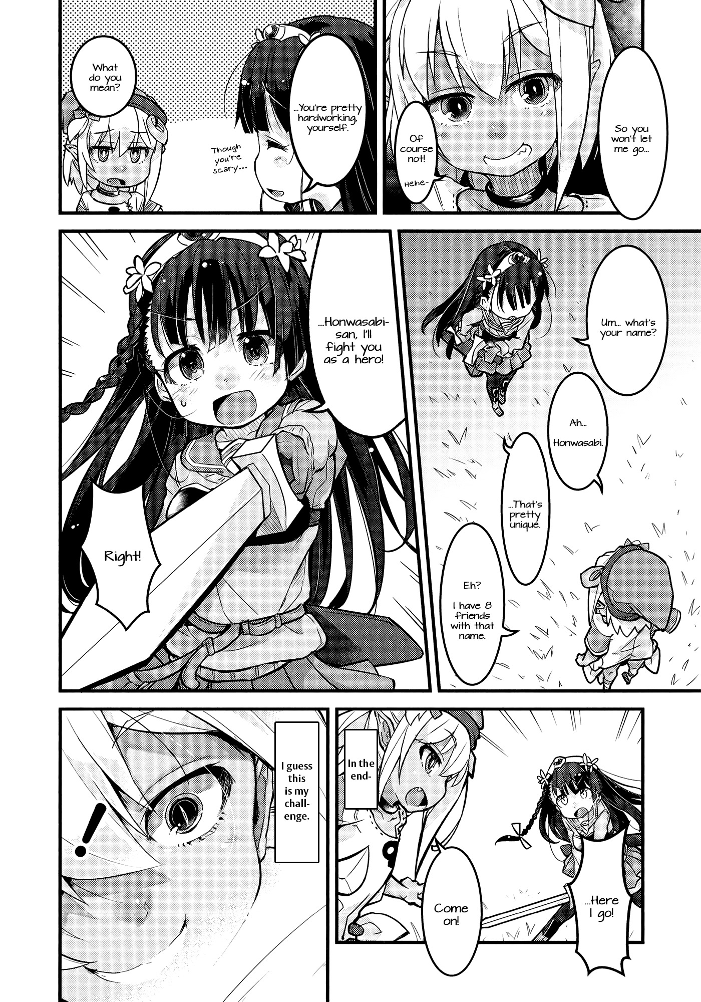 Goblin Is Very Strong Chapter 1 page 17 - Chapter 1