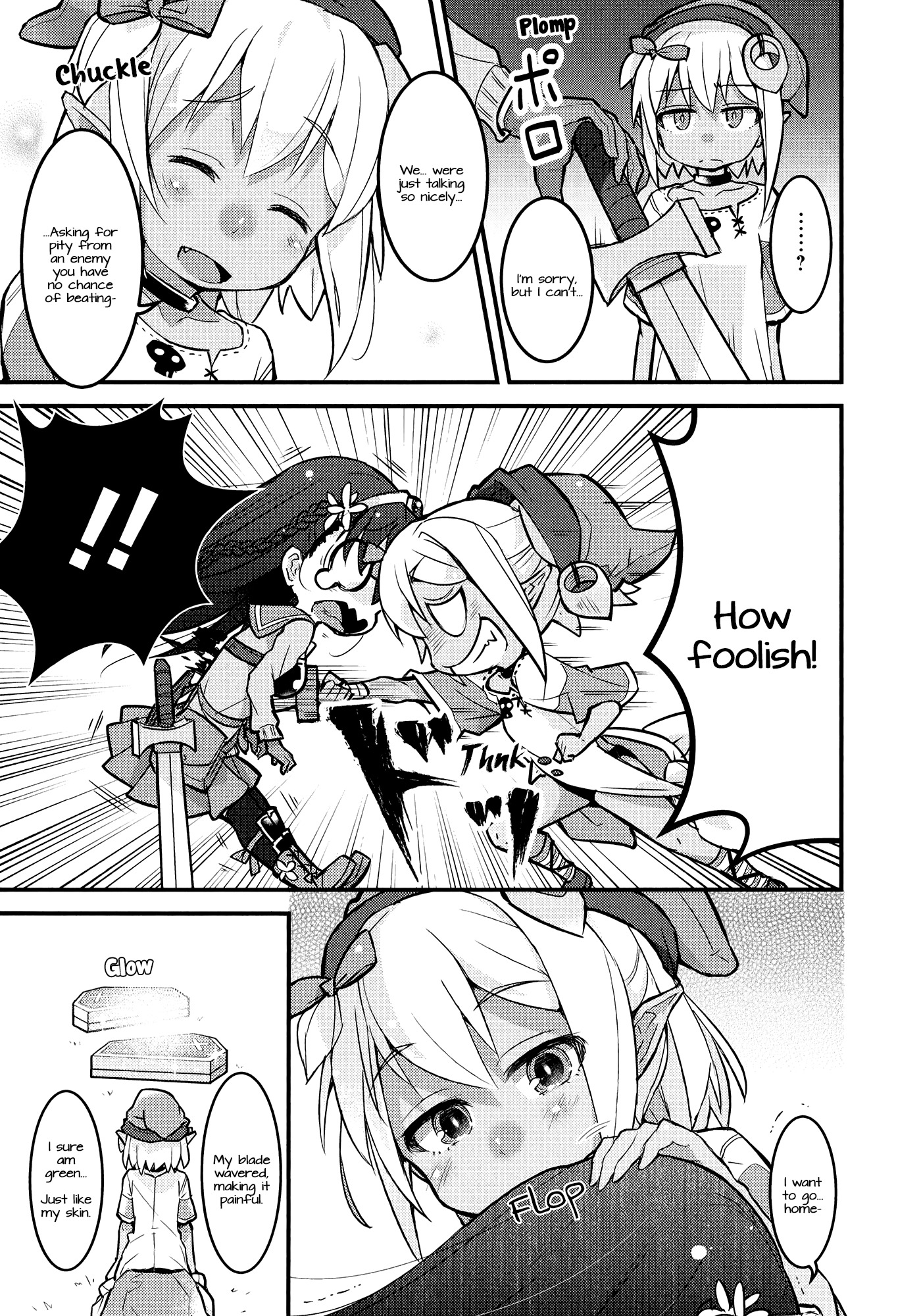 Goblin Is Very Strong Chapter 1 page 18 - Chapter 1