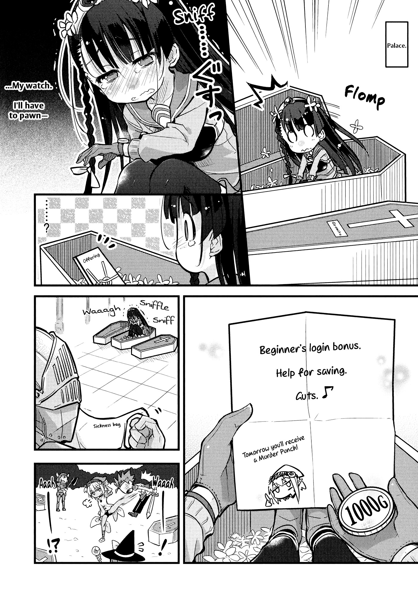 Goblin Is Very Strong Chapter 1 page 19 - Chapter 1