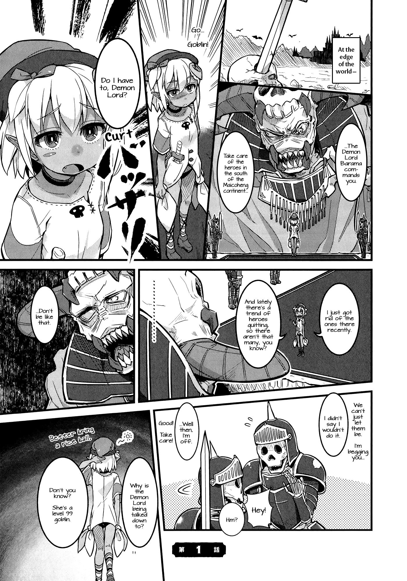 Goblin Is Very Strong Chapter 1 page 4 - Chapter 1