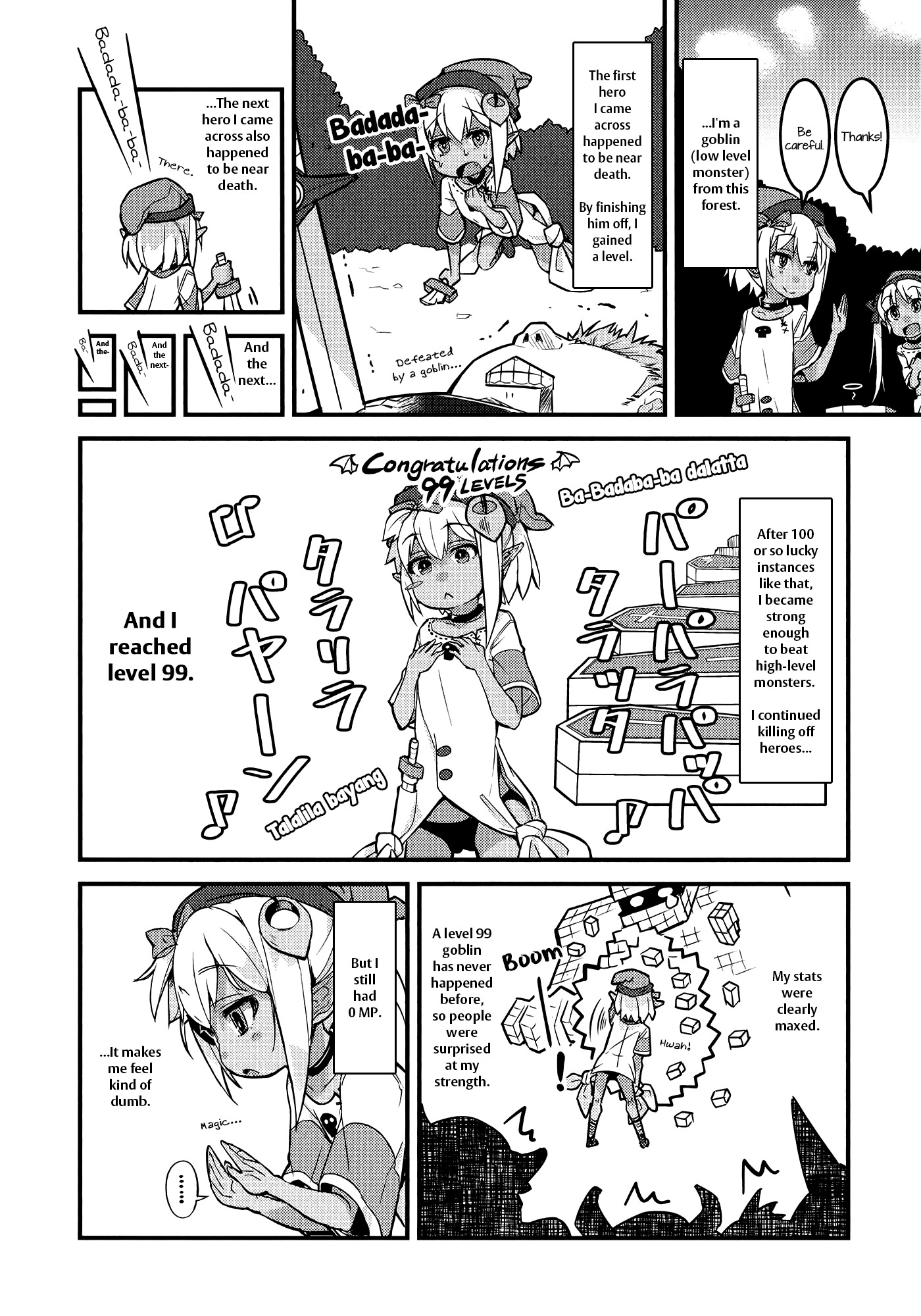 Goblin Is Very Strong Chapter 1 page 7 - Chapter 1