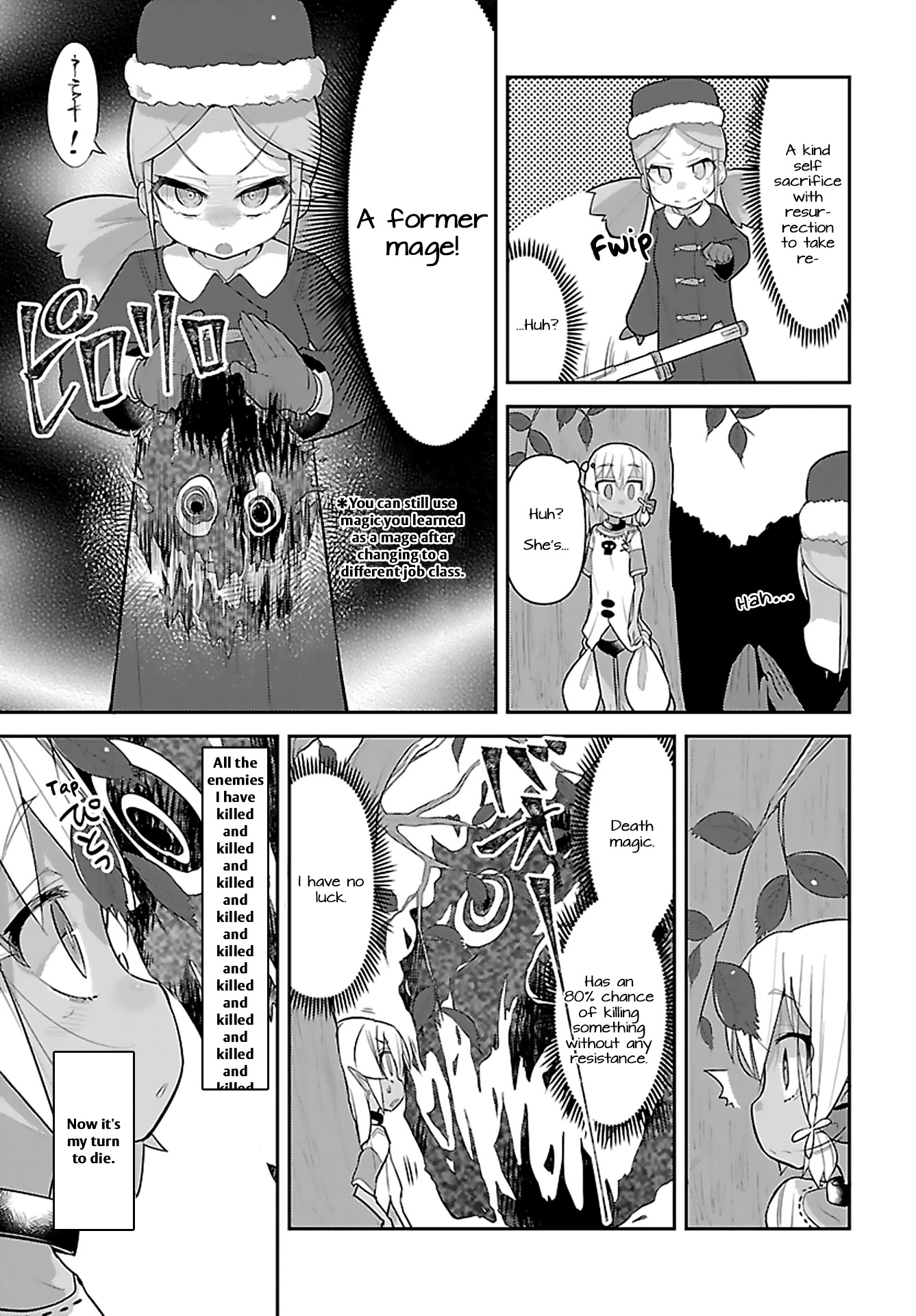 Goblin Is Very Strong Chapter 10 page 13 - Chapter 10