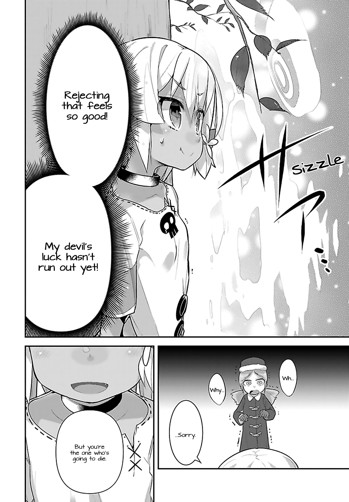 Goblin Is Very Strong Chapter 10 page 14 - Chapter 10