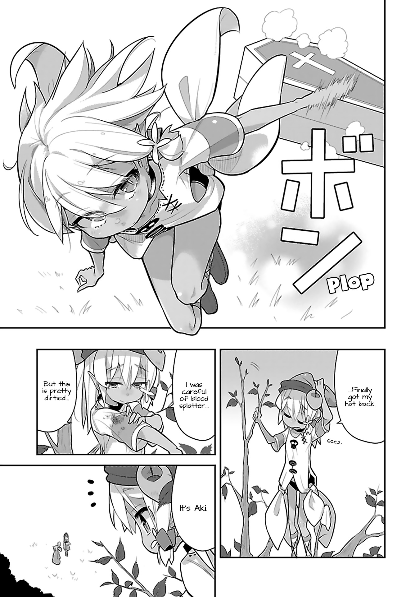 Goblin Is Very Strong Chapter 10 page 15 - Chapter 10
