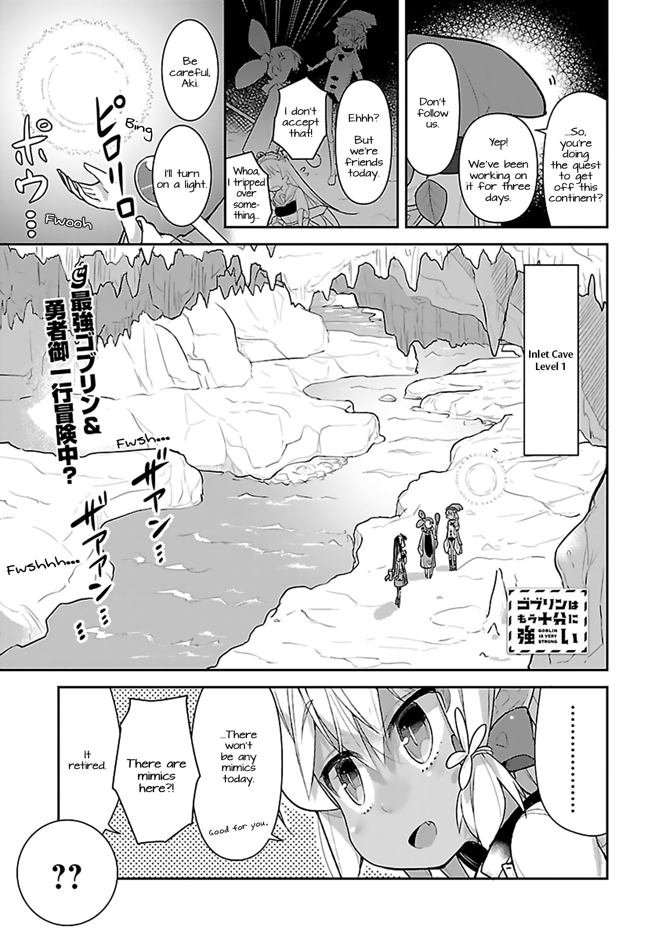 Goblin Is Very Strong Chapter 11 page 1 - Chapter 11