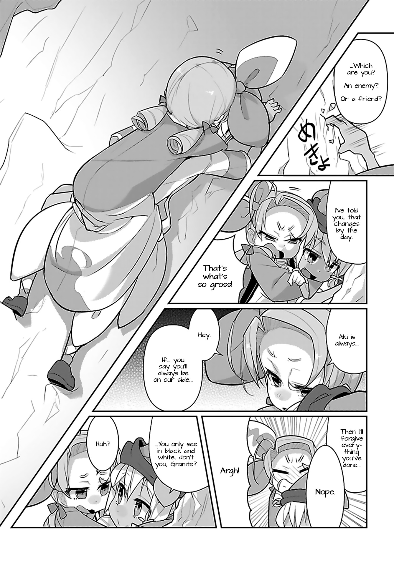 Goblin Is Very Strong Chapter 11 page 10 - Chapter 11