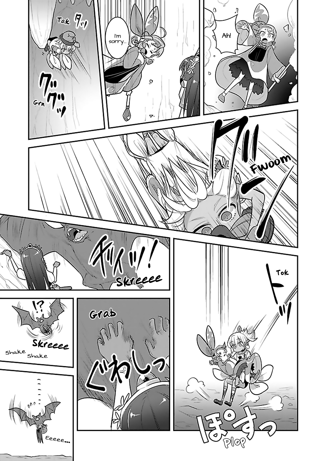 Goblin Is Very Strong Chapter 11 page 13 - Chapter 11