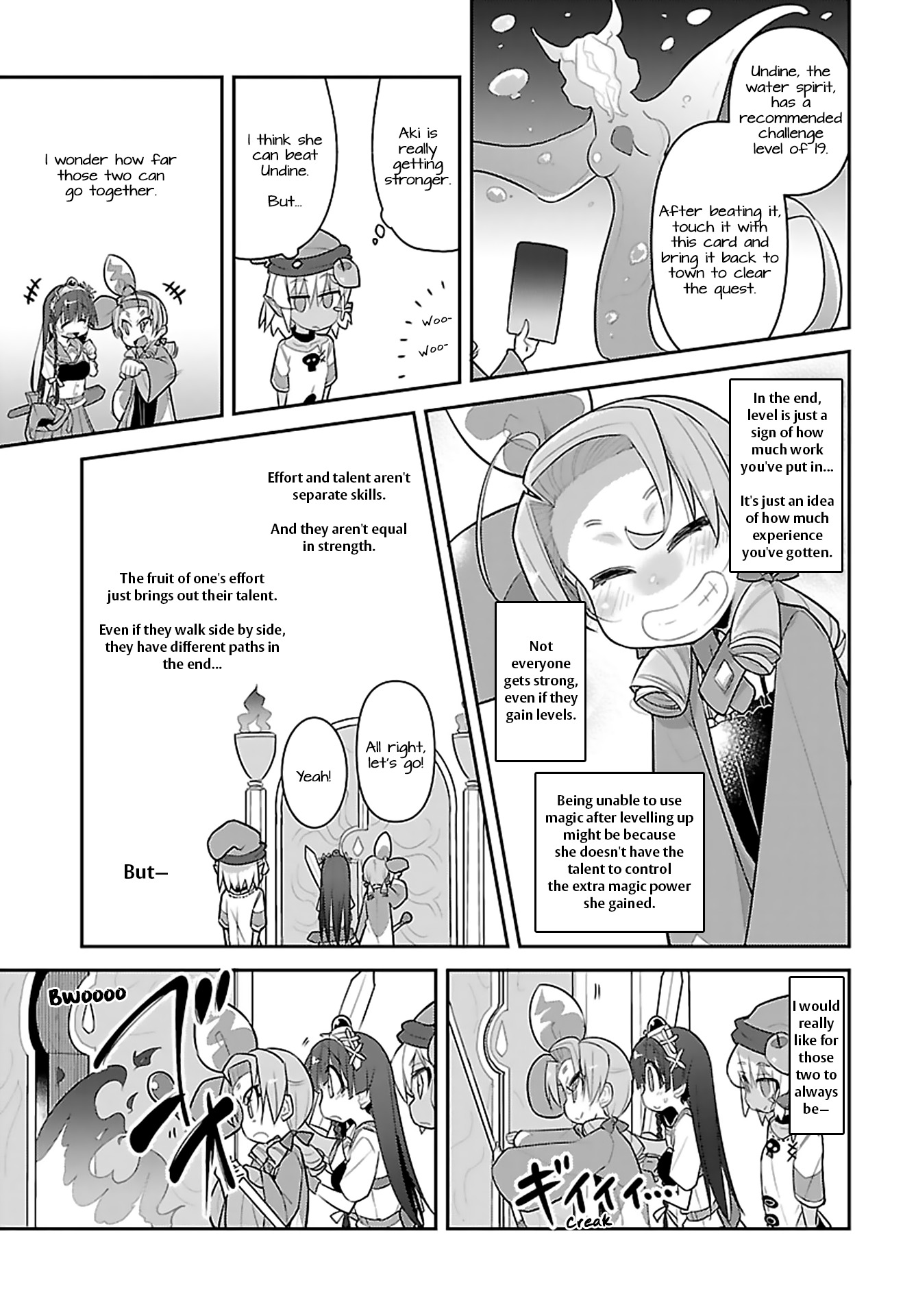Goblin Is Very Strong Chapter 11 page 15 - Chapter 11