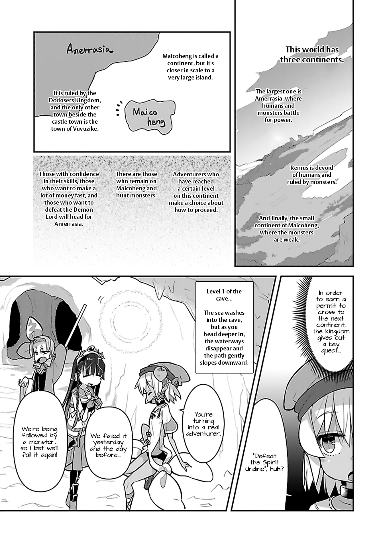 Goblin Is Very Strong Chapter 11 page 3 - Chapter 11