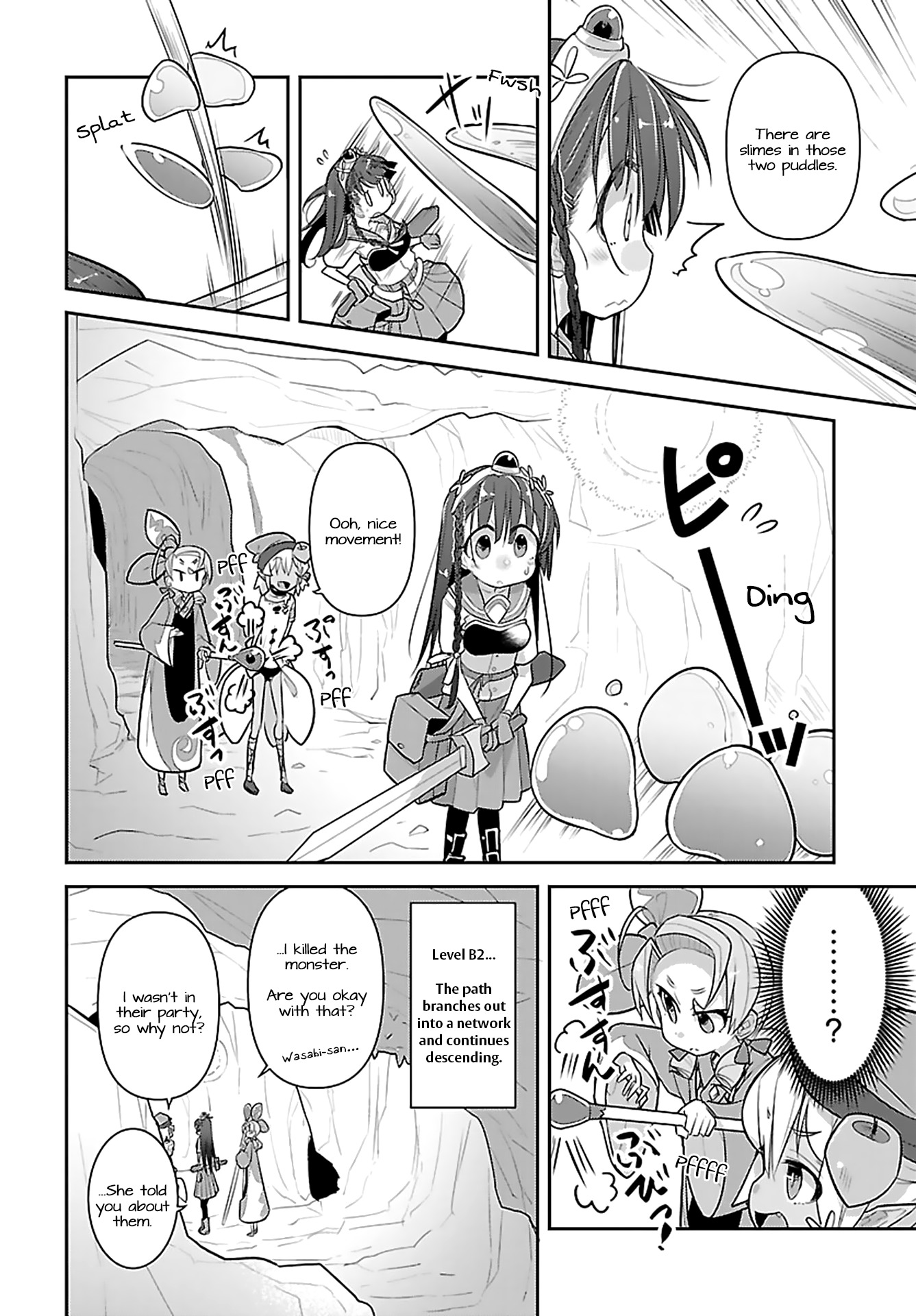 Goblin Is Very Strong Chapter 11 page 6 - Chapter 11