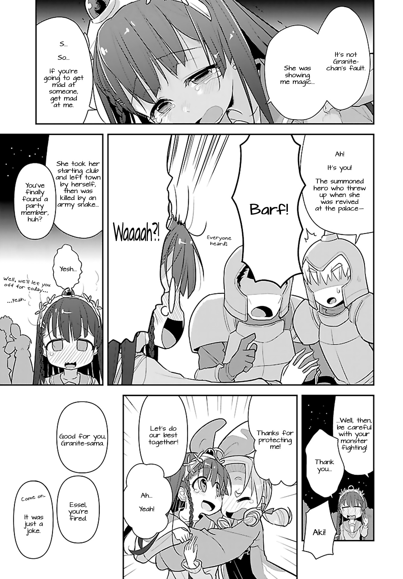 Goblin Is Very Strong Chapter 12 page 13 - Chapter 12