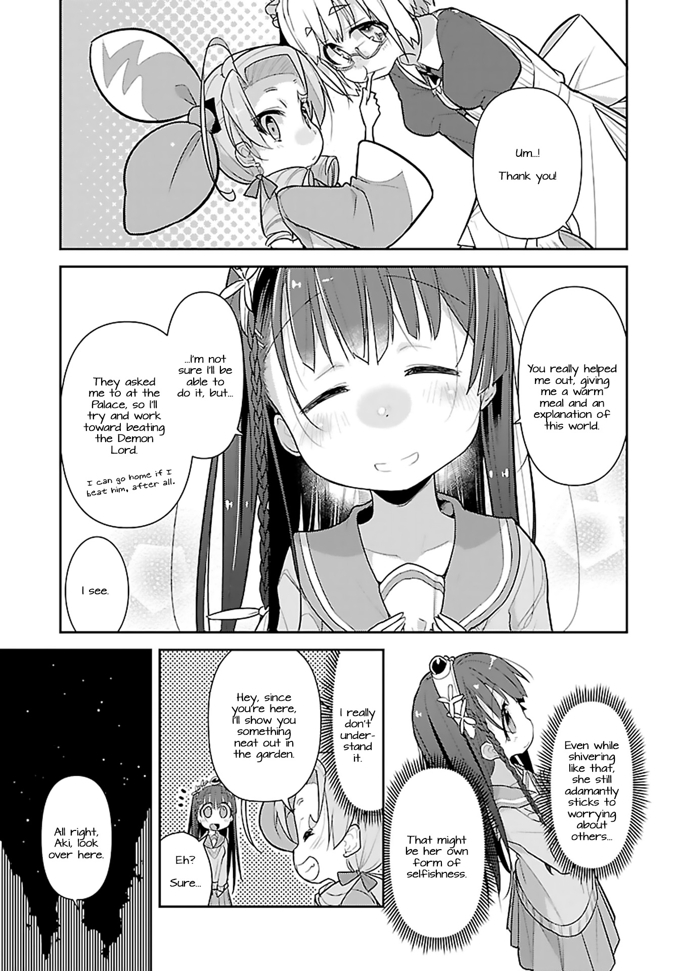 Goblin Is Very Strong Chapter 12 page 9 - Chapter 12