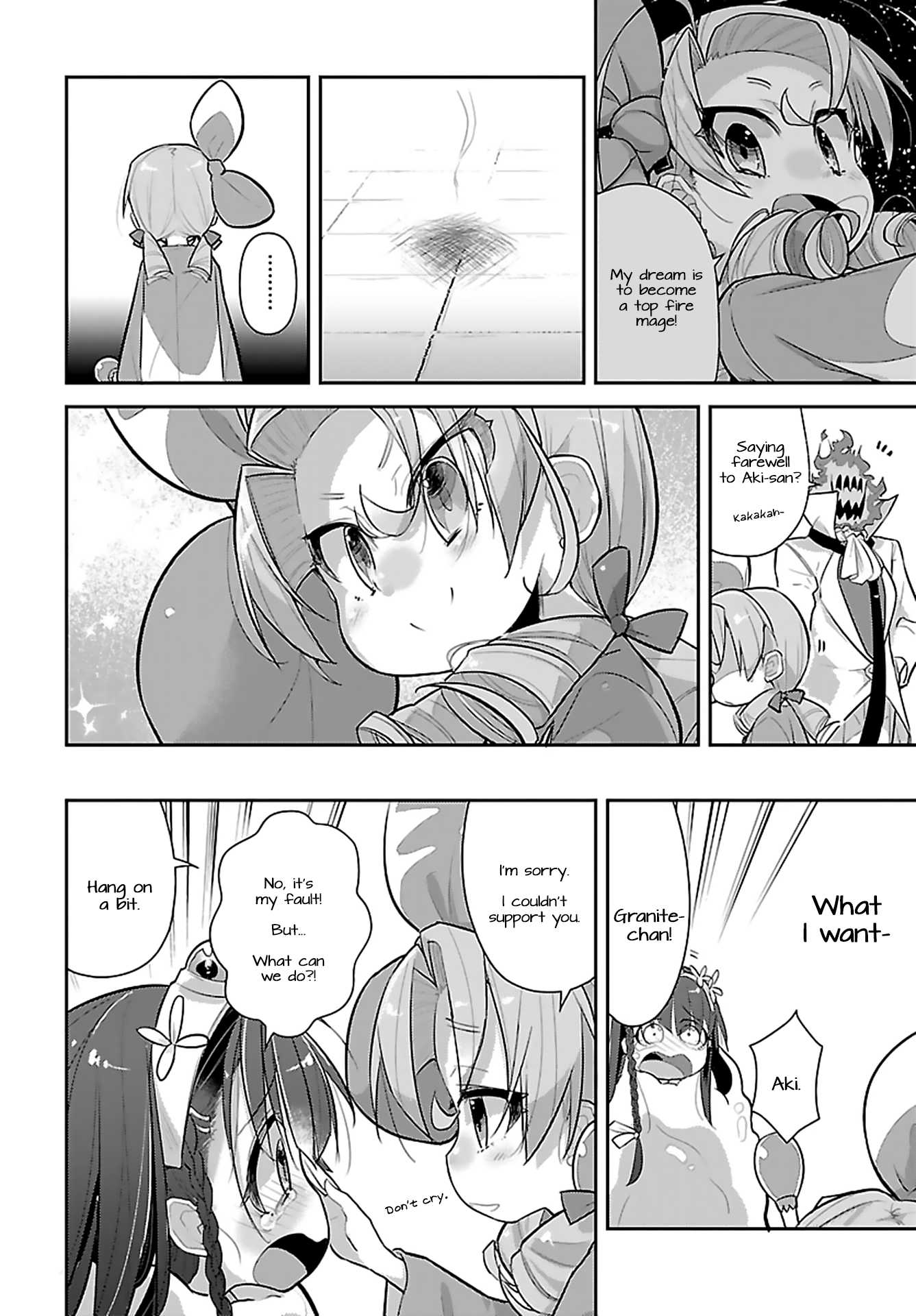 Goblin Is Very Strong Chapter 13 page 14 - Chapter 13