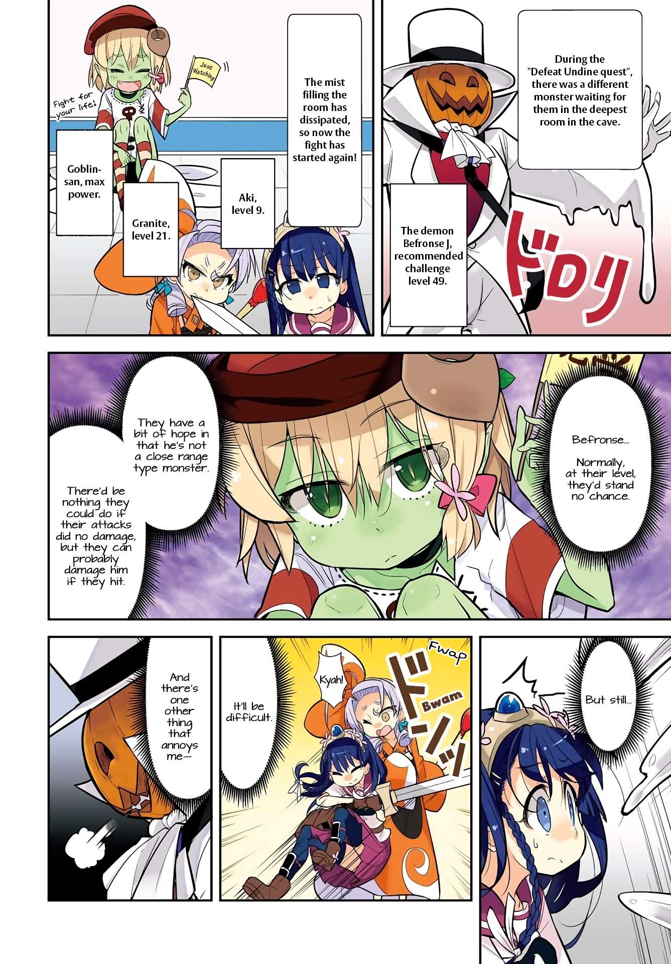 Goblin Is Very Strong Chapter 13 page 2 - Chapter 13