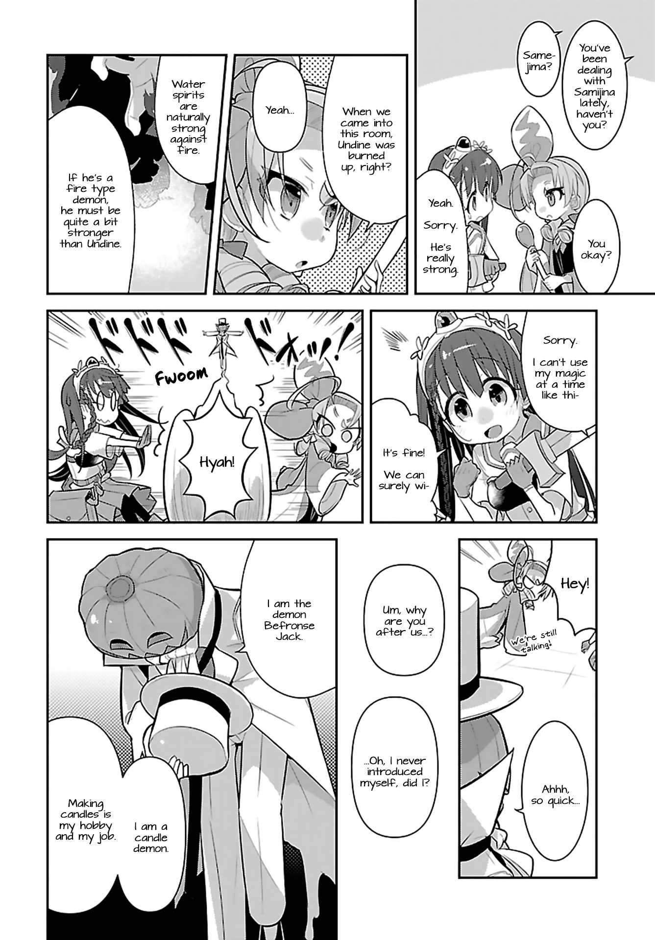 Goblin Is Very Strong Chapter 13 page 4 - Chapter 13