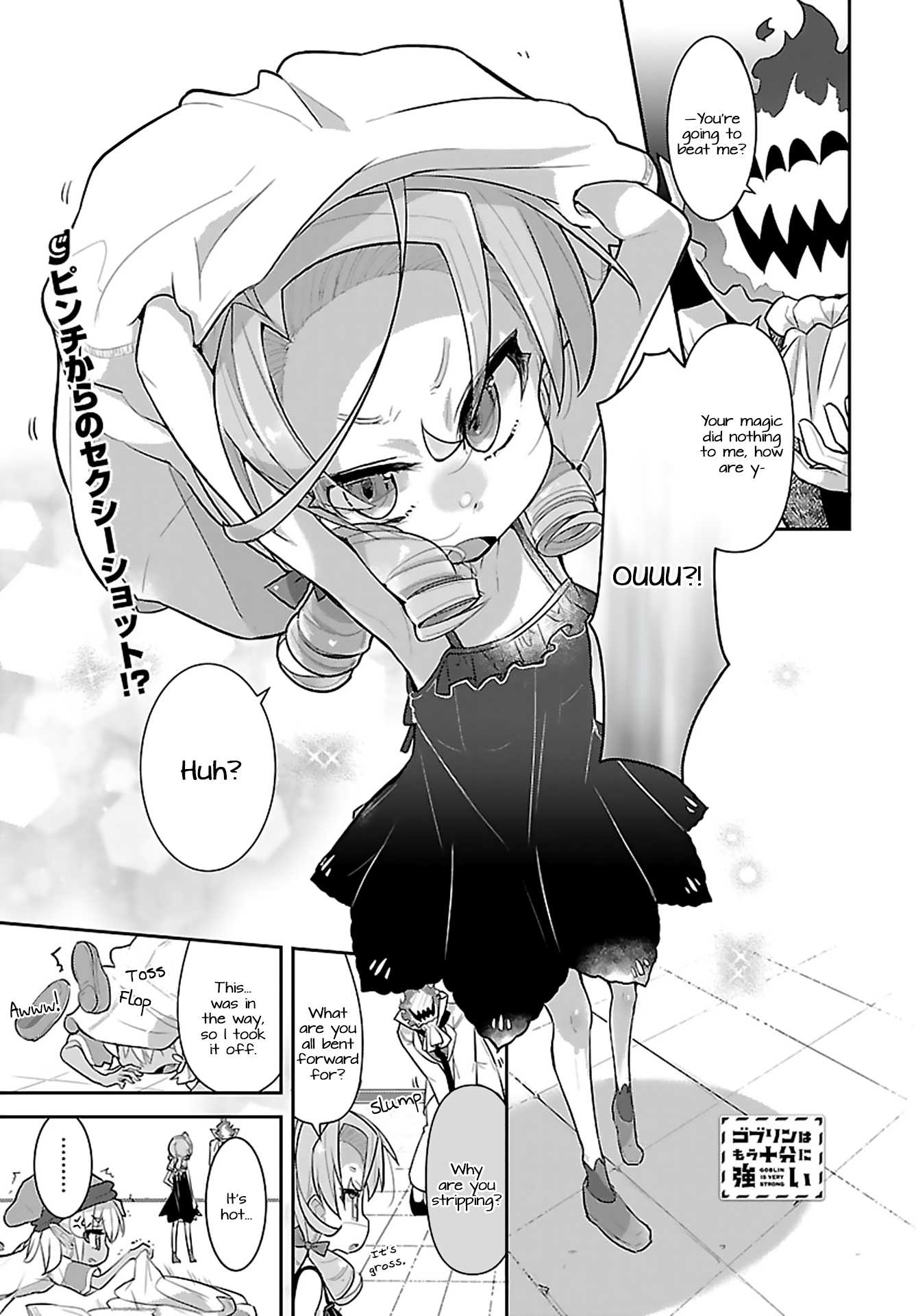 Goblin Is Very Strong Chapter 14 page 1 - Chapter 14