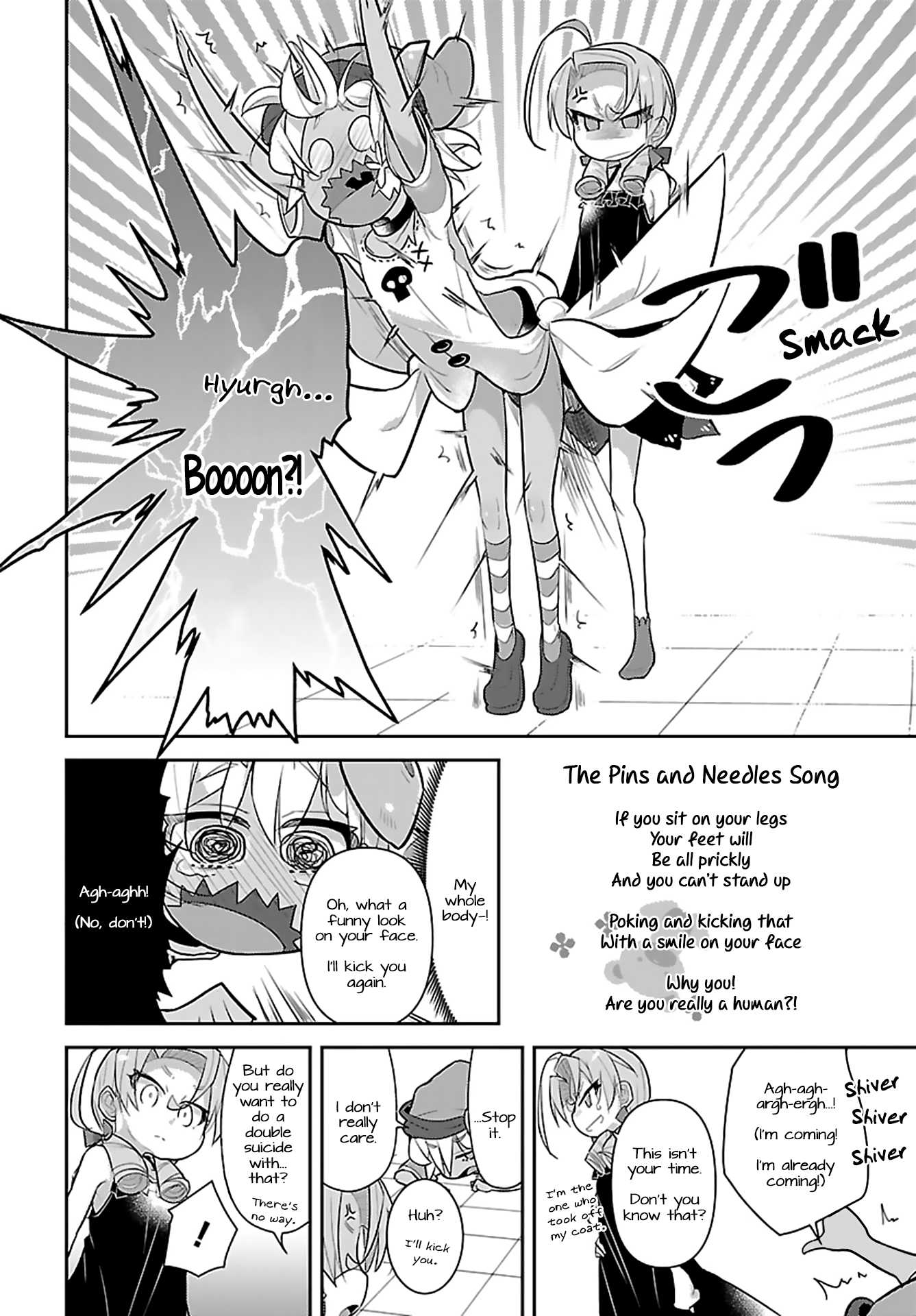 Goblin Is Very Strong Chapter 14 page 6 - Chapter 14