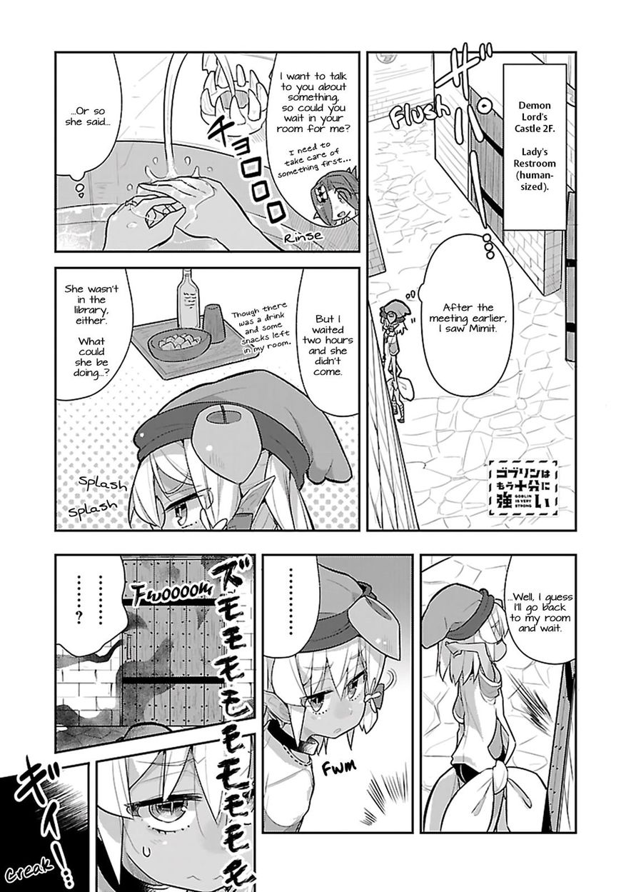 Goblin Is Very Strong Chapter 15 page 1 - Chapter 15
