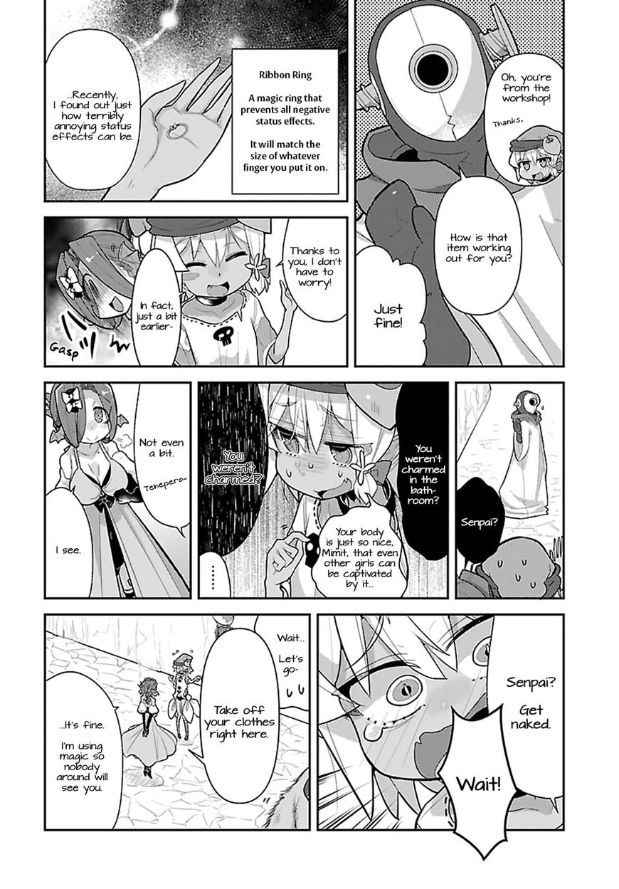 Goblin Is Very Strong Chapter 15 page 12 - Chapter 15
