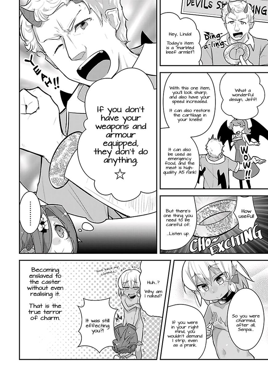 Goblin Is Very Strong Chapter 15 page 16 - Chapter 15
