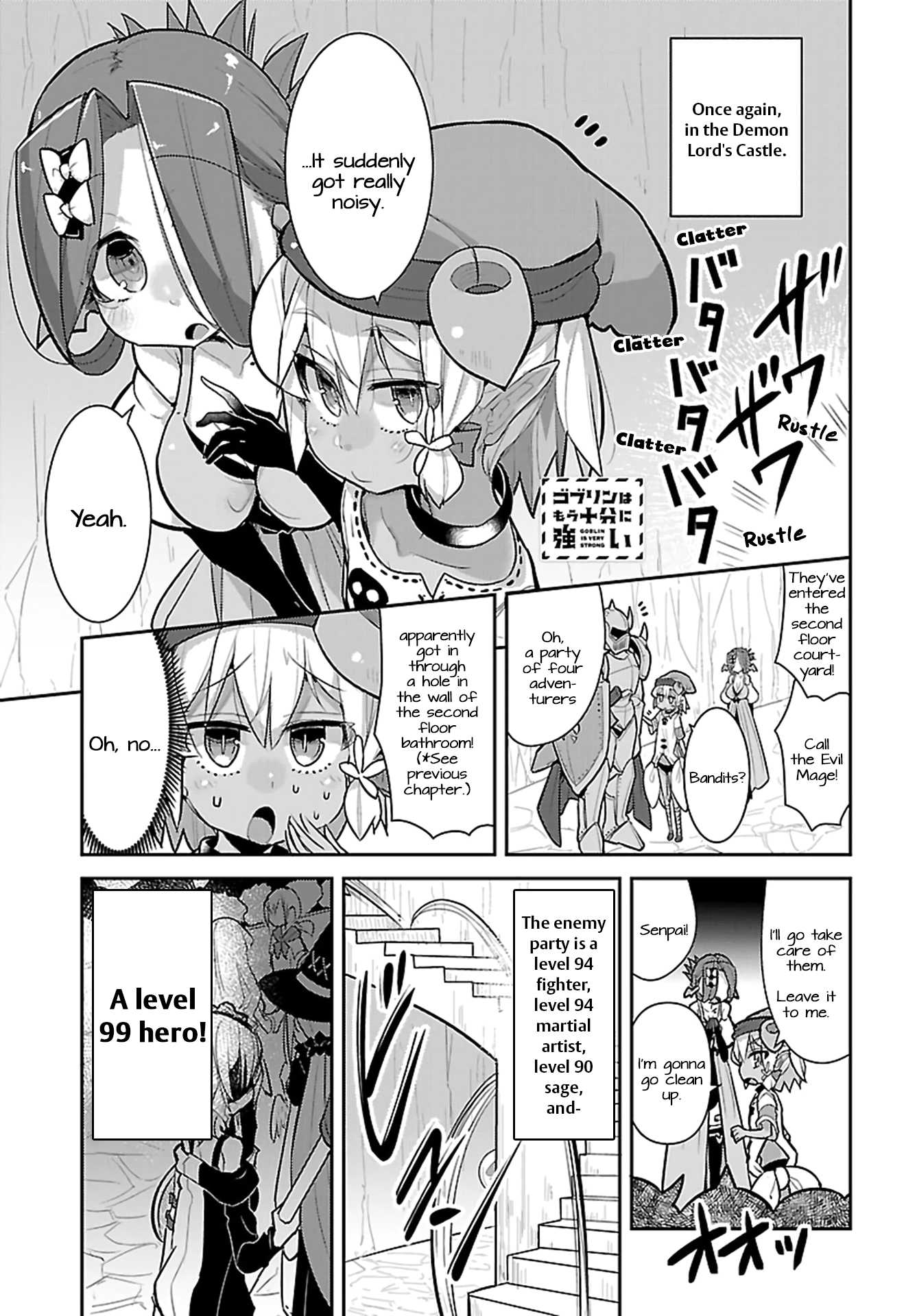 Goblin Is Very Strong Chapter 16 page 1 - Chapter 16