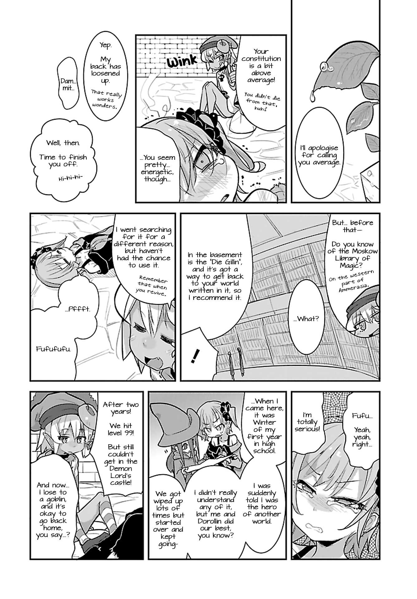 Goblin Is Very Strong Chapter 16 page 10 - Chapter 16
