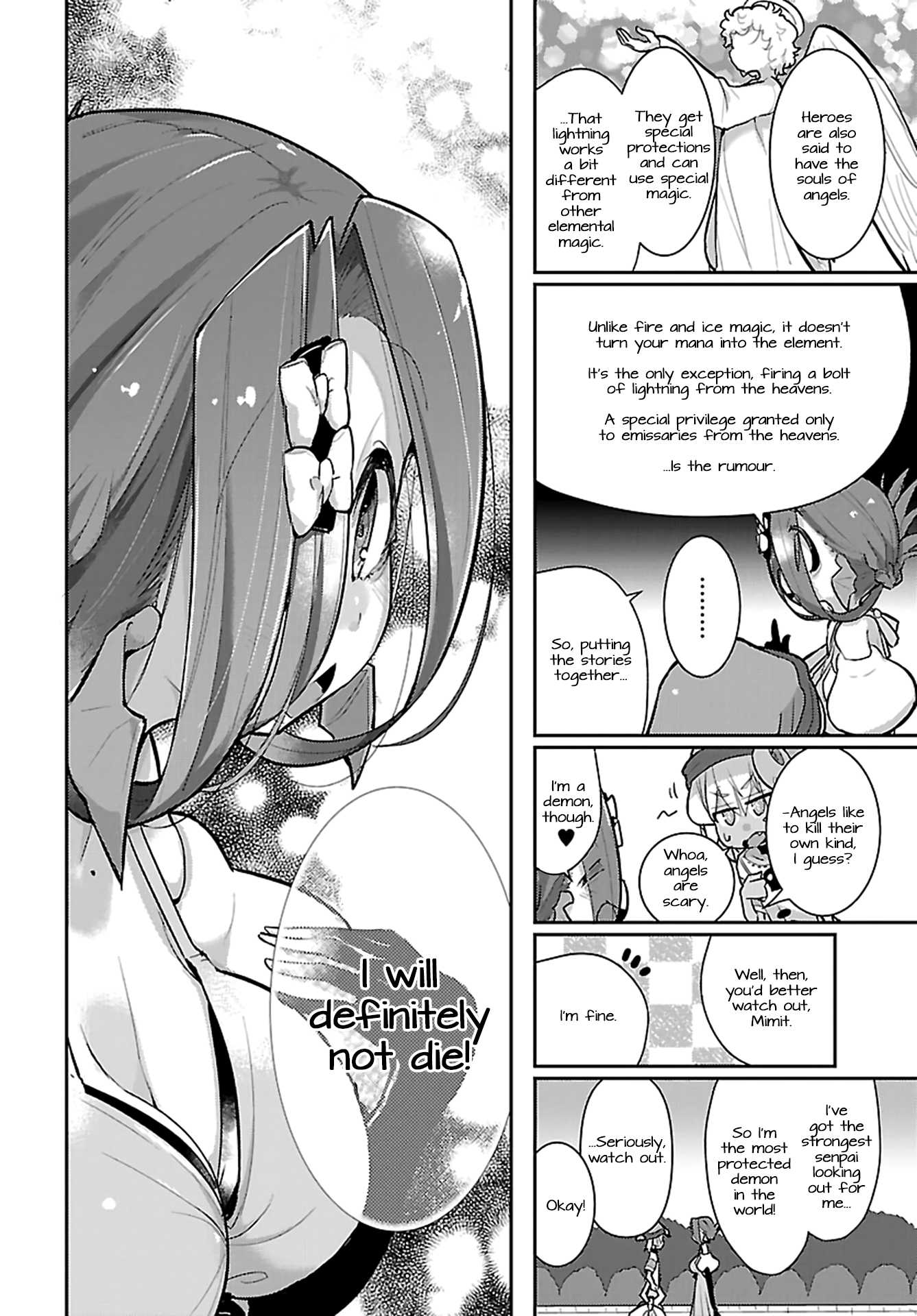 Goblin Is Very Strong Chapter 16 page 14 - Chapter 16
