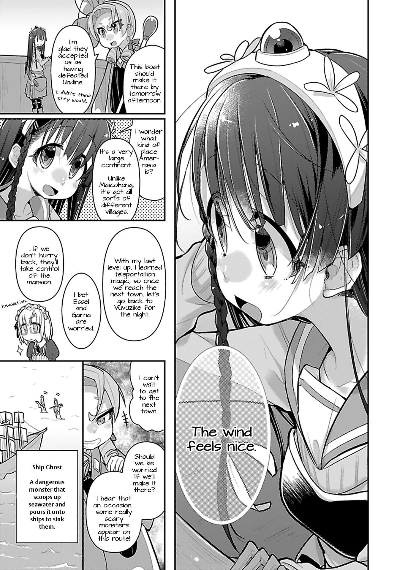 Goblin Is Very Strong Chapter 16 page 15 - Chapter 16