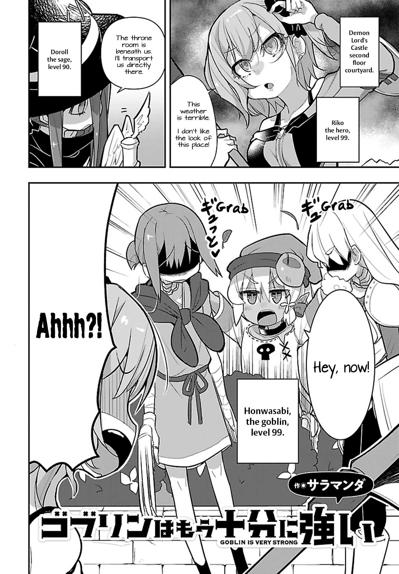 Goblin Is Very Strong Chapter 16 page 2 - Chapter 16
