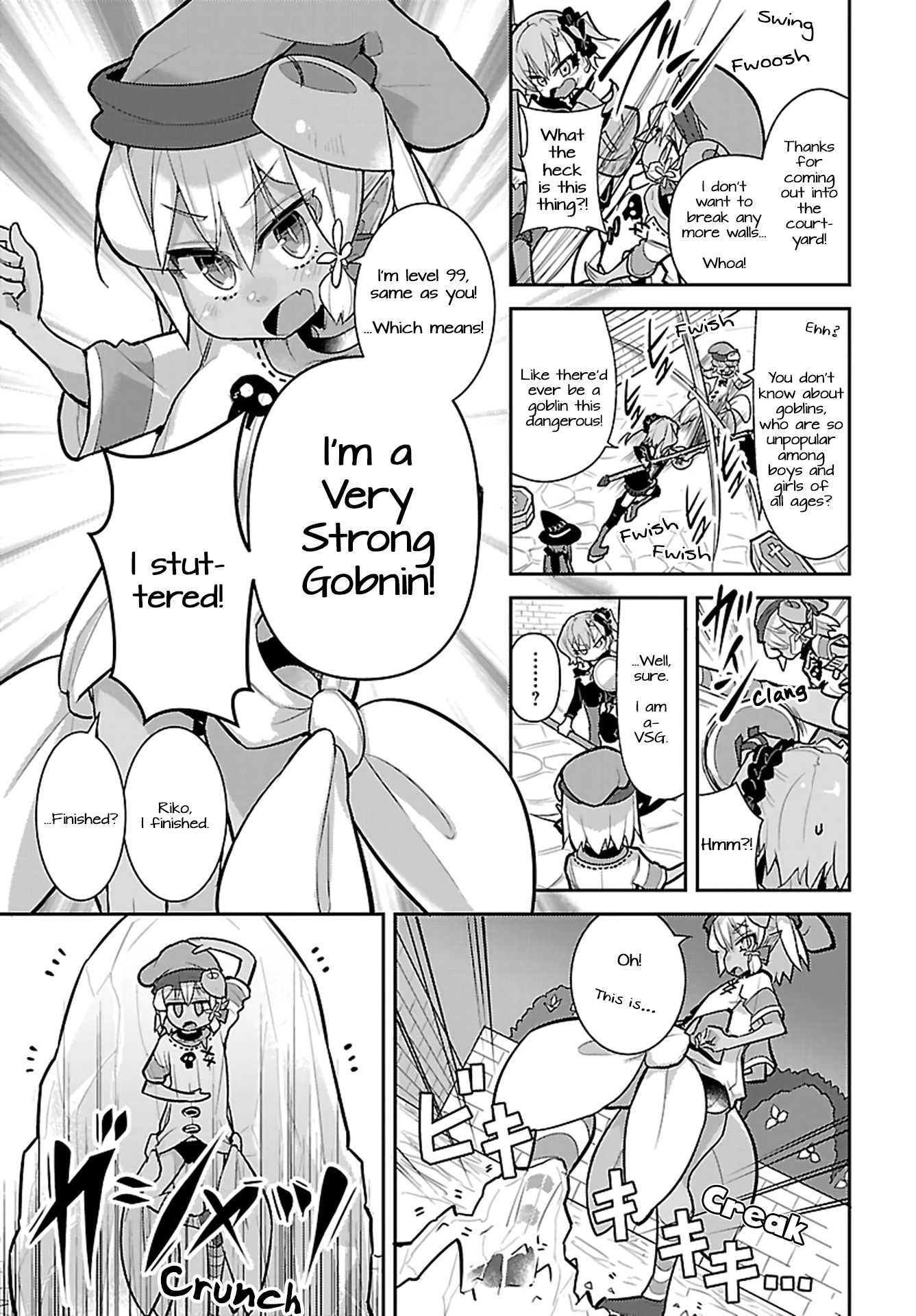 Goblin Is Very Strong Chapter 16 page 3 - Chapter 16