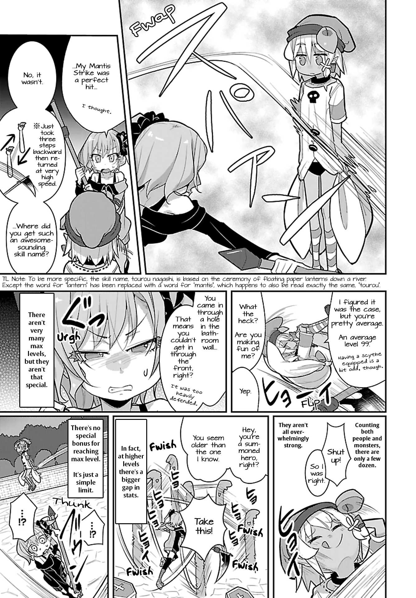 Goblin Is Very Strong Chapter 16 page 5 - Chapter 16