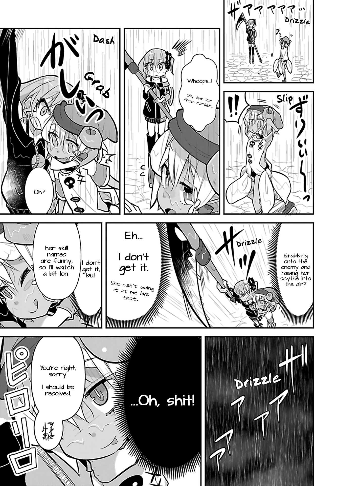 Goblin Is Very Strong Chapter 16 page 7 - Chapter 16