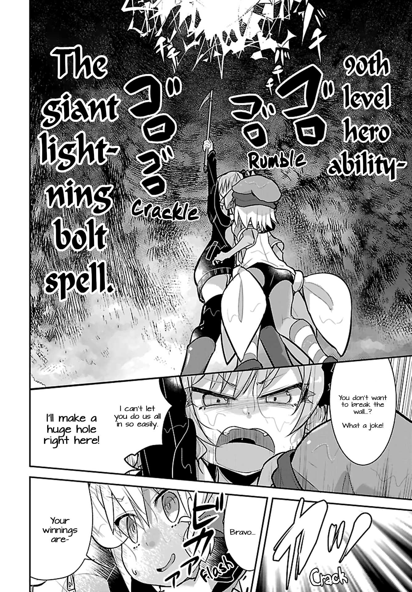 Goblin Is Very Strong Chapter 16 page 8 - Chapter 16
