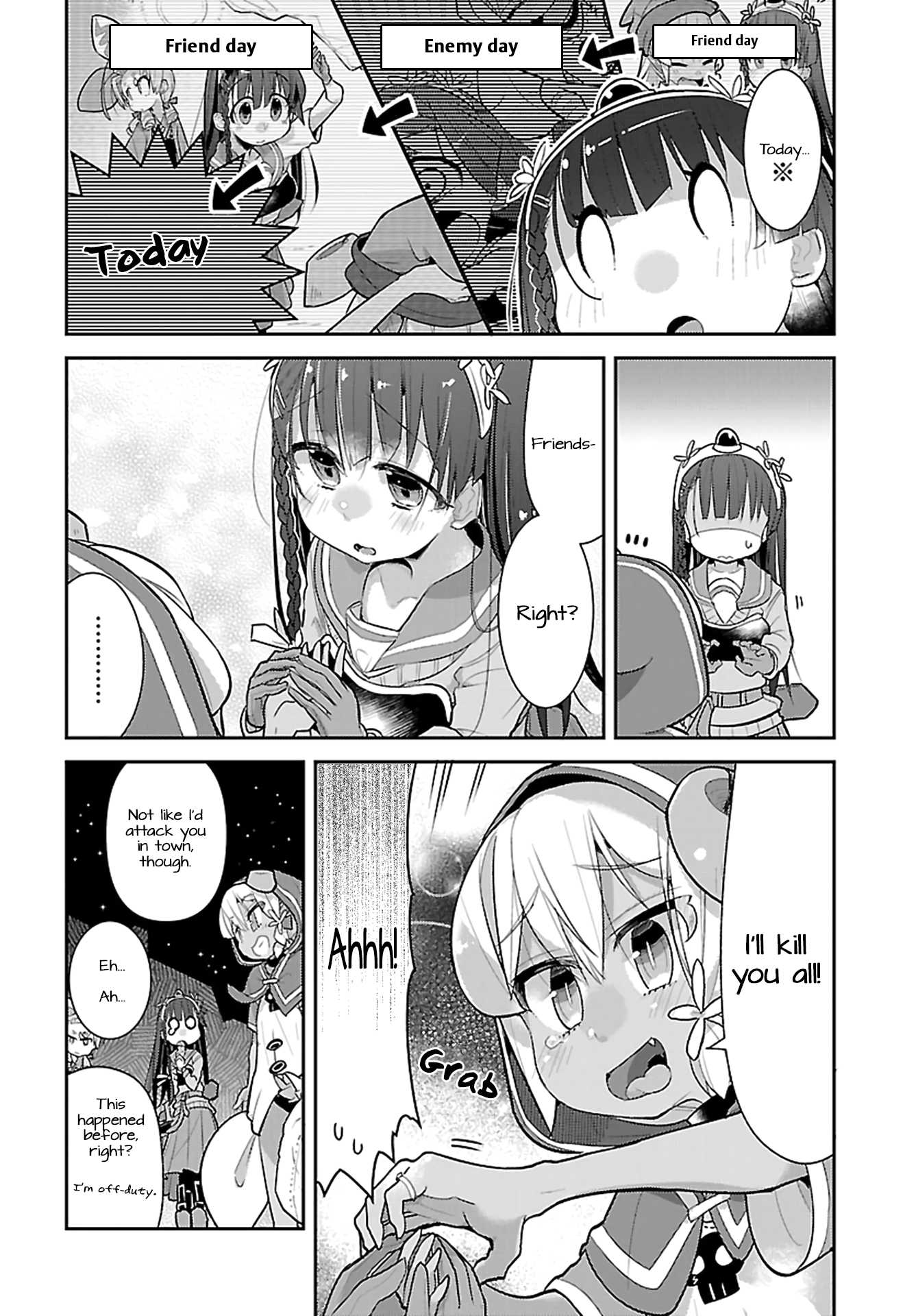 Goblin Is Very Strong Chapter 17 page 10 - Chapter 17