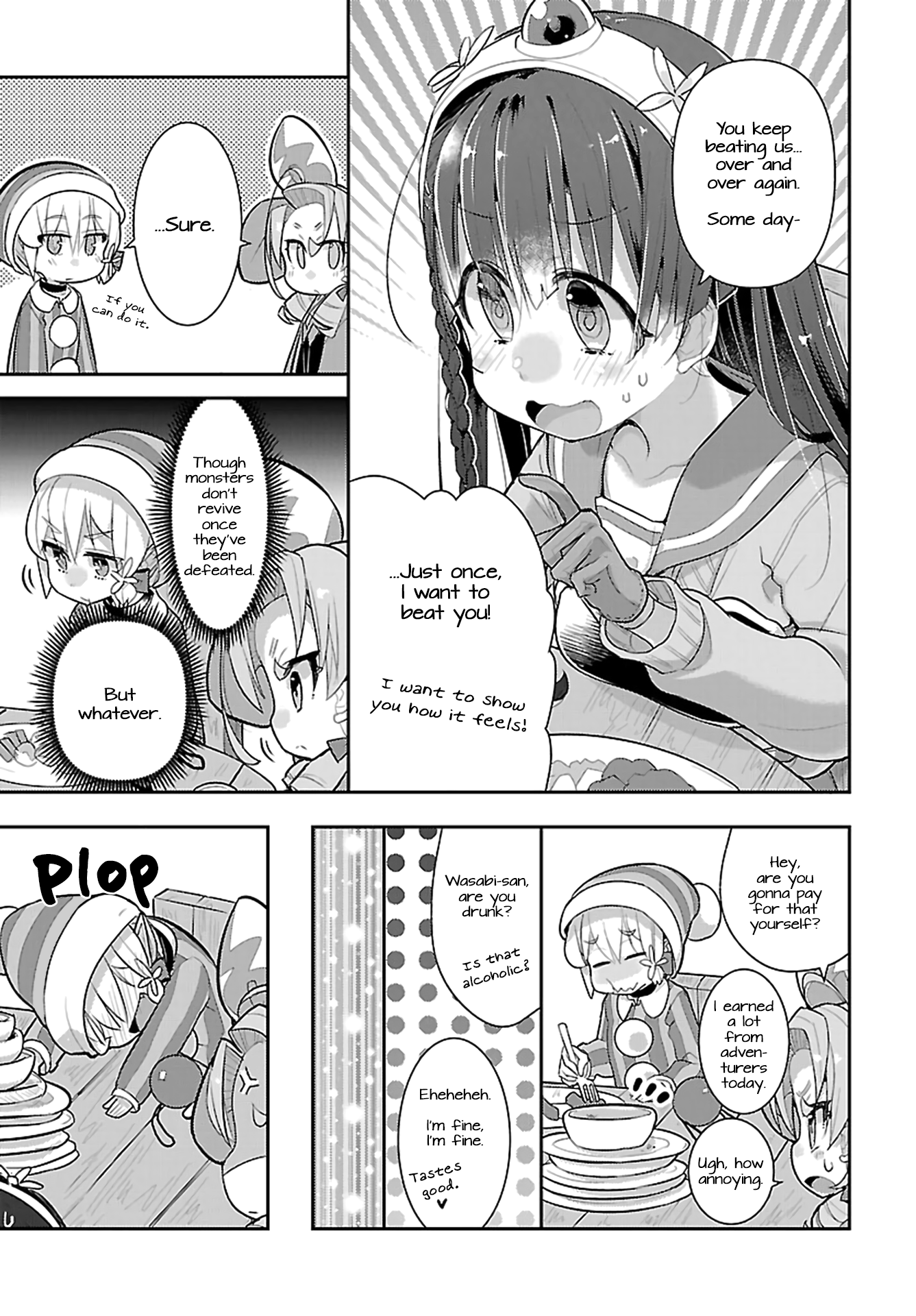 Goblin Is Very Strong Chapter 17 page 13 - Chapter 17