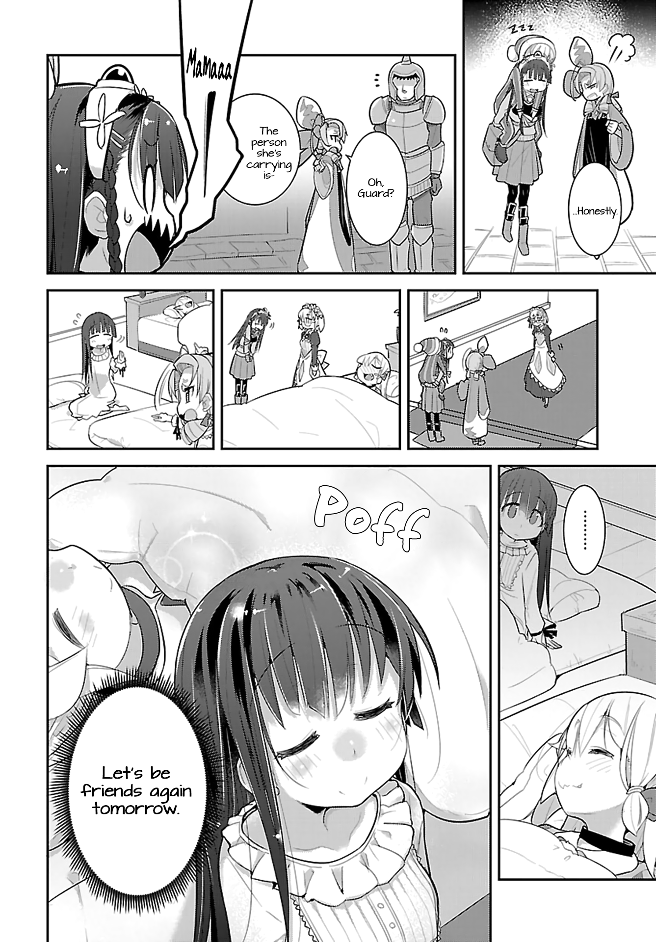 Goblin Is Very Strong Chapter 17 page 14 - Chapter 17