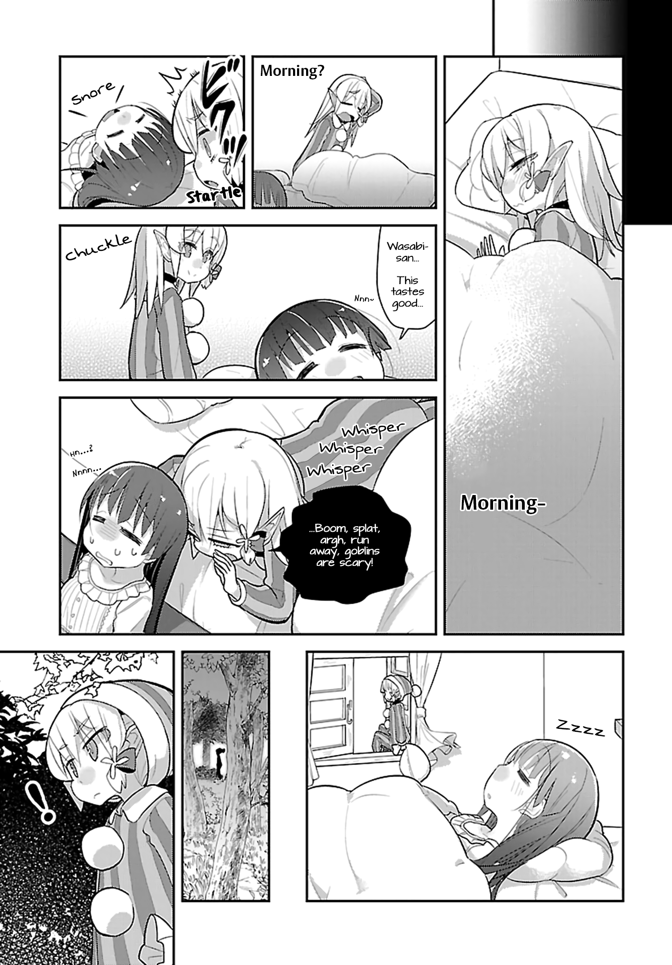 Goblin Is Very Strong Chapter 17 page 15 - Chapter 17