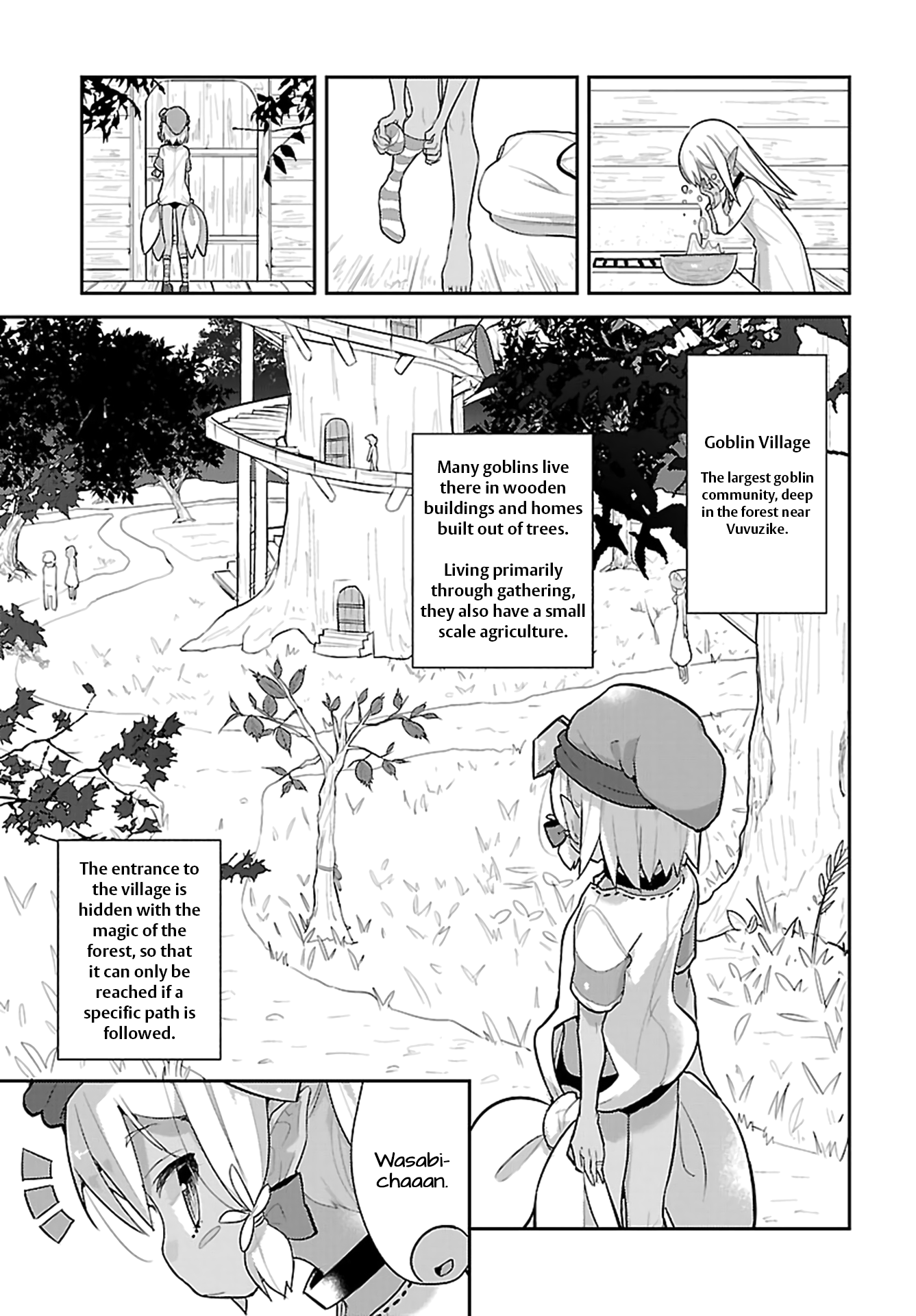 Goblin Is Very Strong Chapter 17 page 3 - Chapter 17