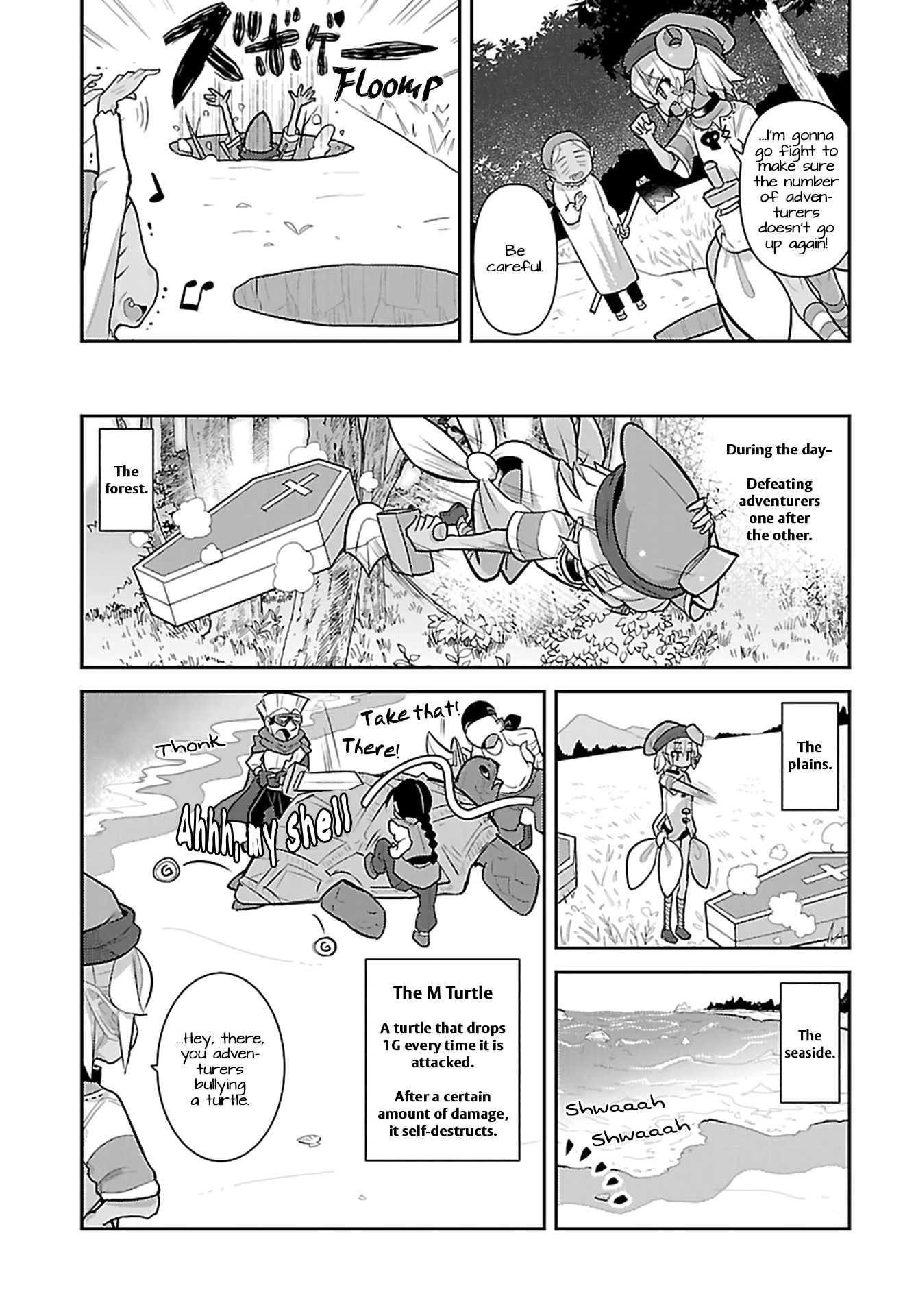 Goblin Is Very Strong Chapter 17 page 7 - Chapter 17