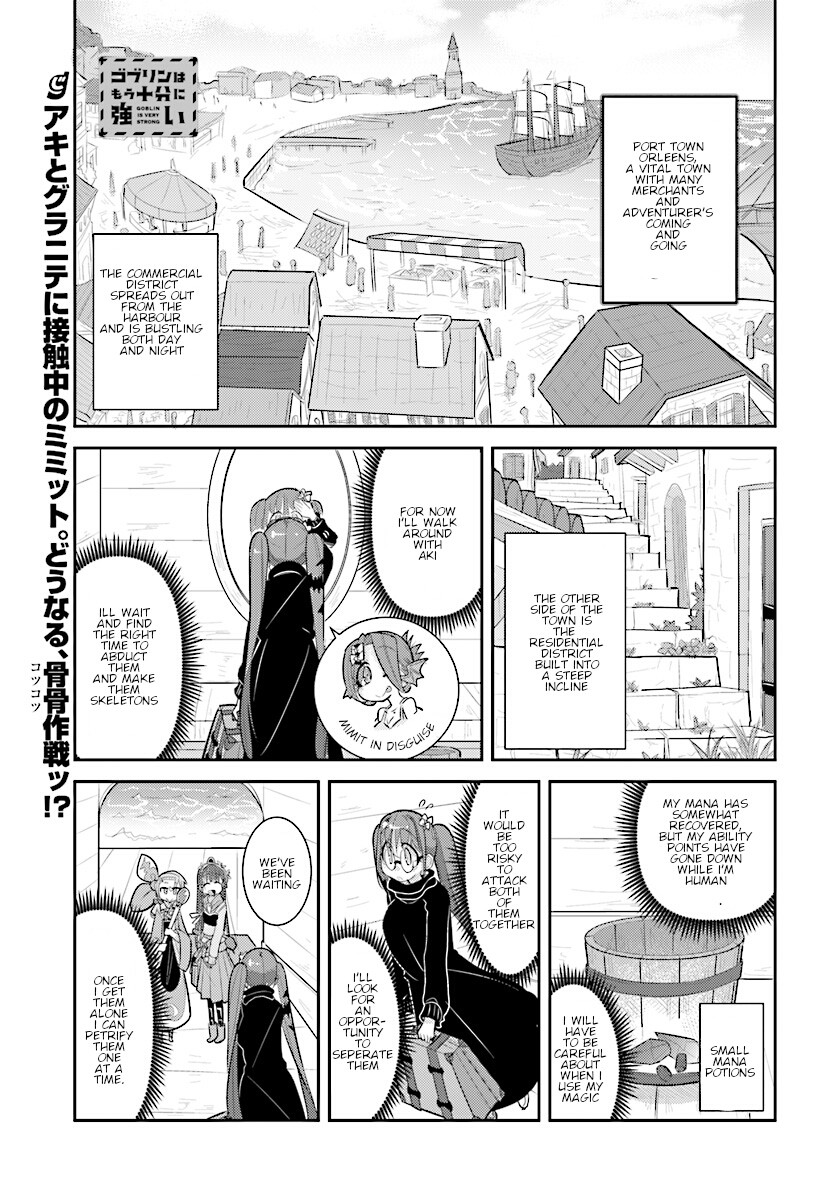 Goblin Is Very Strong Chapter 19 page 1 - Chapter 19