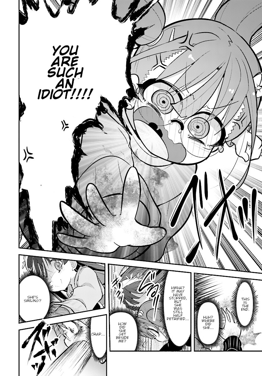 Goblin Is Very Strong Chapter 19 page 12 - Chapter 19