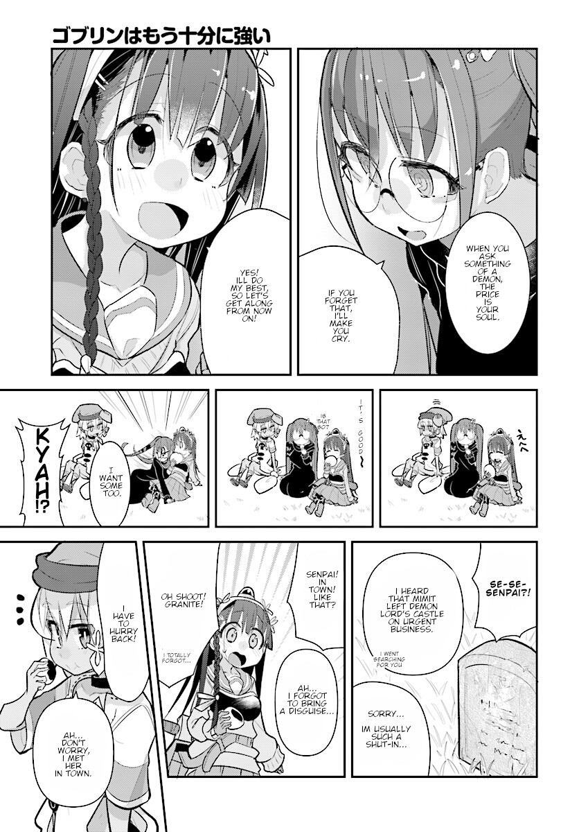 Goblin Is Very Strong Chapter 19 page 15 - Chapter 19