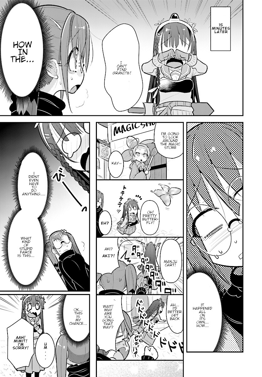Goblin Is Very Strong Chapter 19 page 3 - Chapter 19