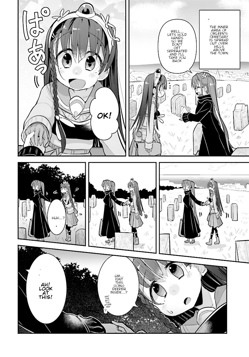 Goblin Is Very Strong Chapter 19 page 4 - Chapter 19