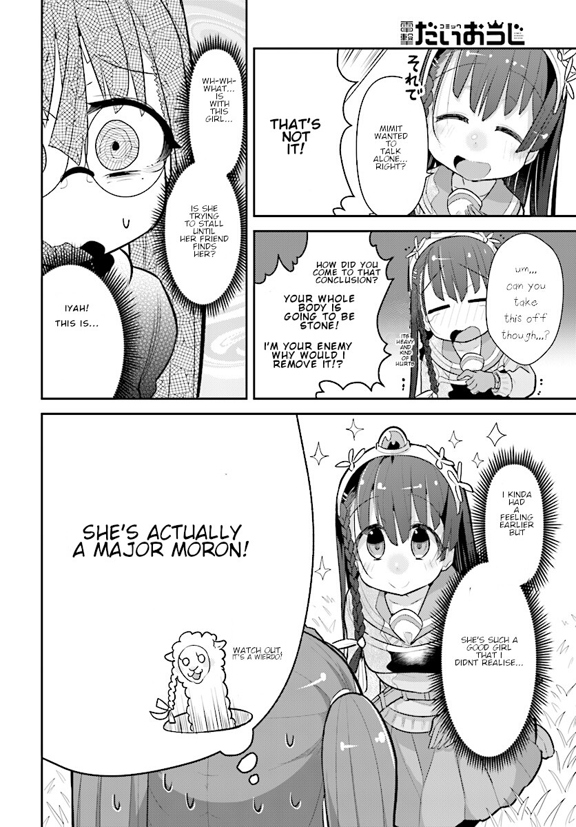 Goblin Is Very Strong Chapter 19 page 8 - Chapter 19