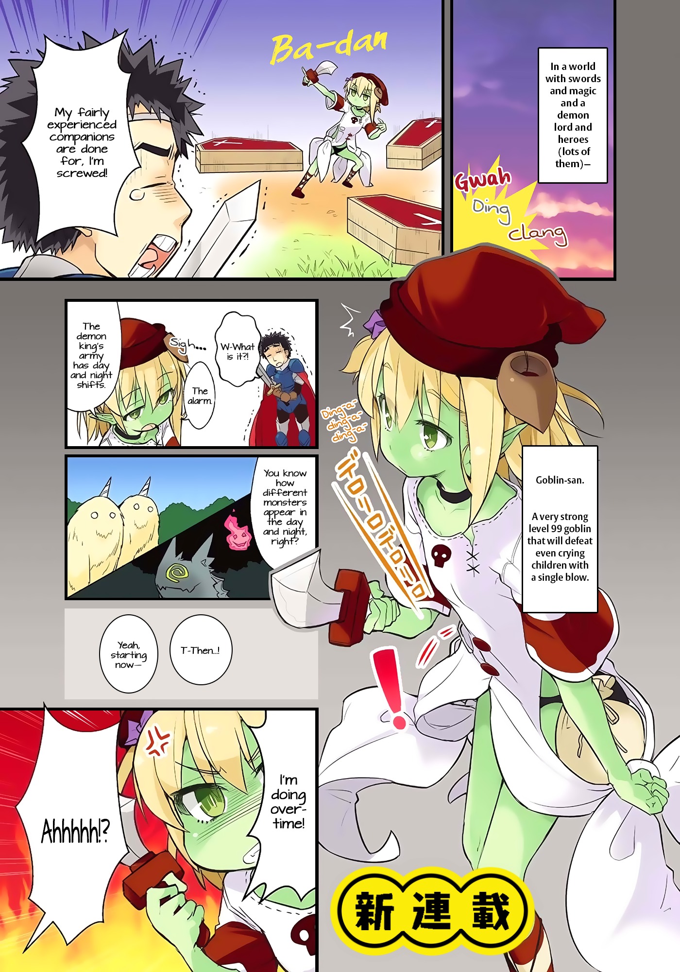 Goblin Is Very Strong Chapter 2 page 1 - Chapter 2