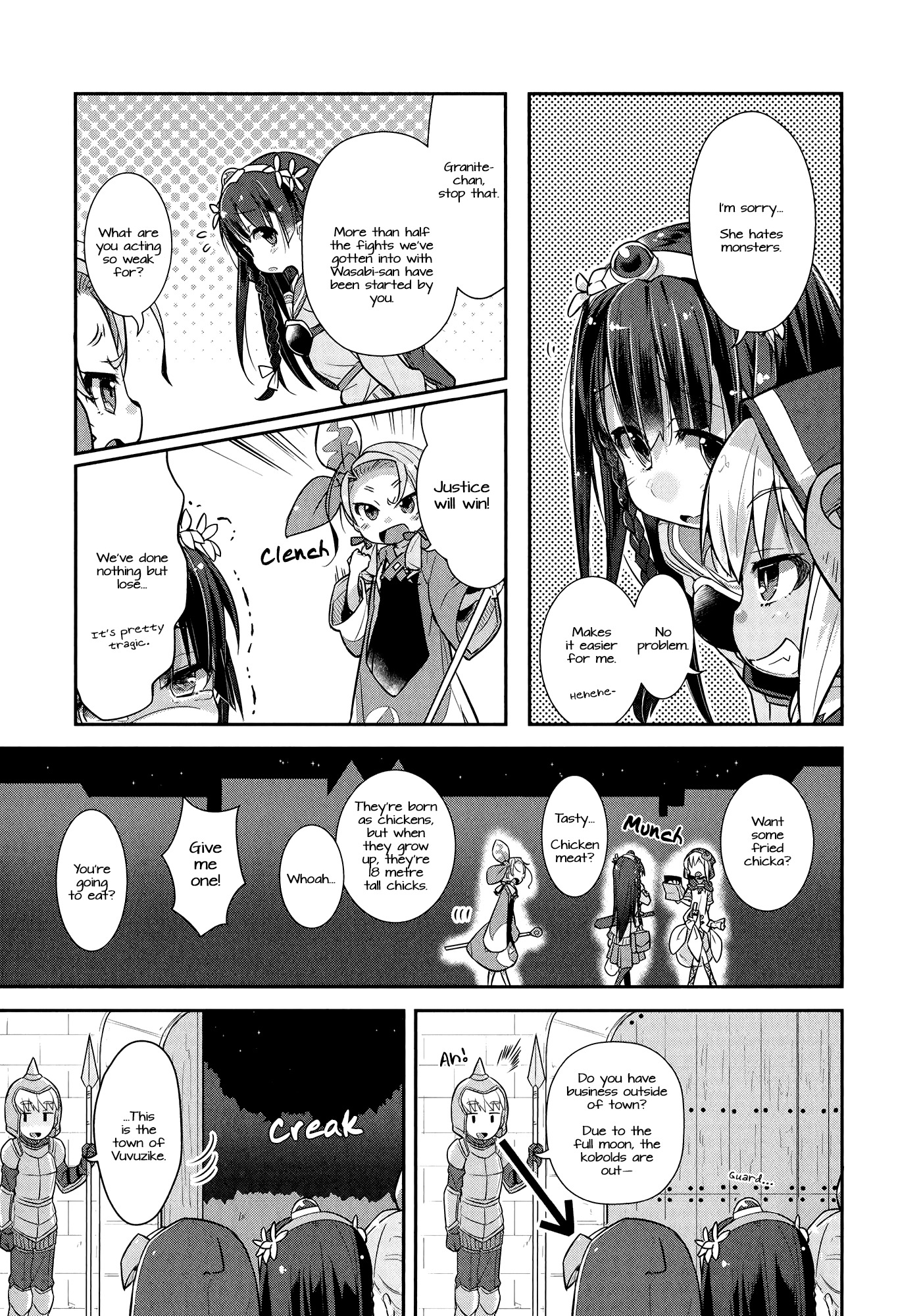 Goblin Is Very Strong Chapter 2 page 13 - Chapter 2