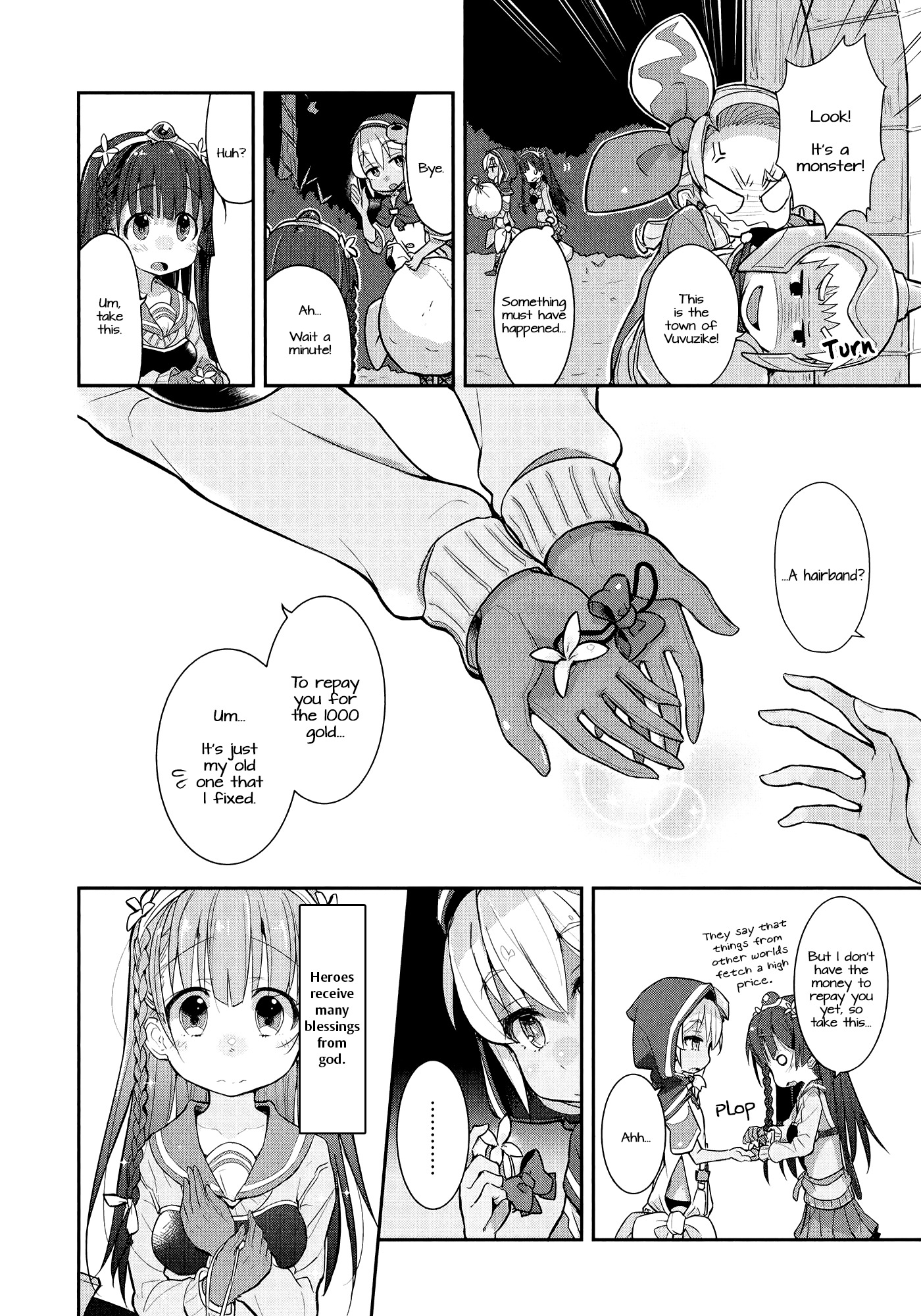 Goblin Is Very Strong Chapter 2 page 14 - Chapter 2