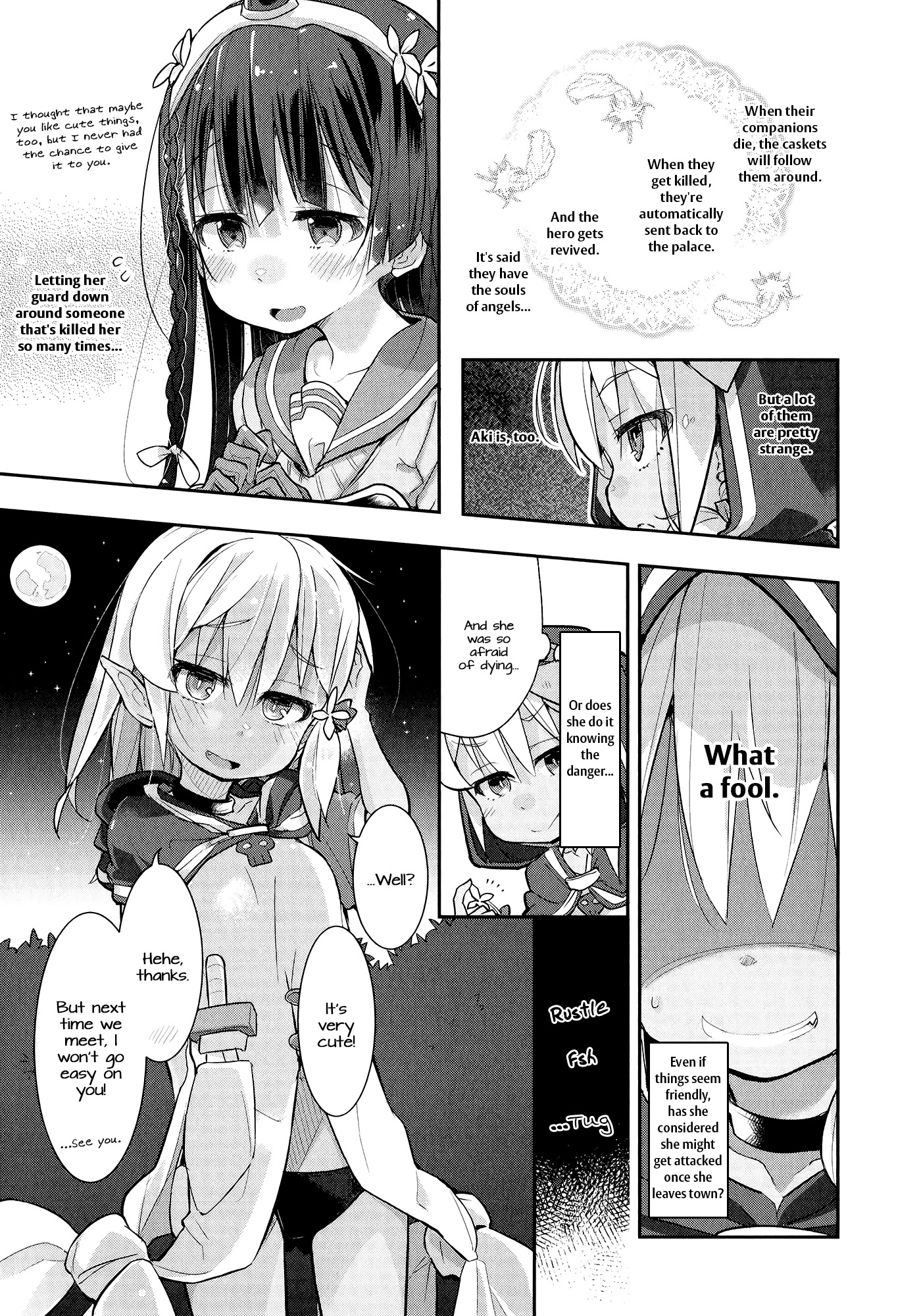 Goblin Is Very Strong Chapter 2 page 15 - Chapter 2