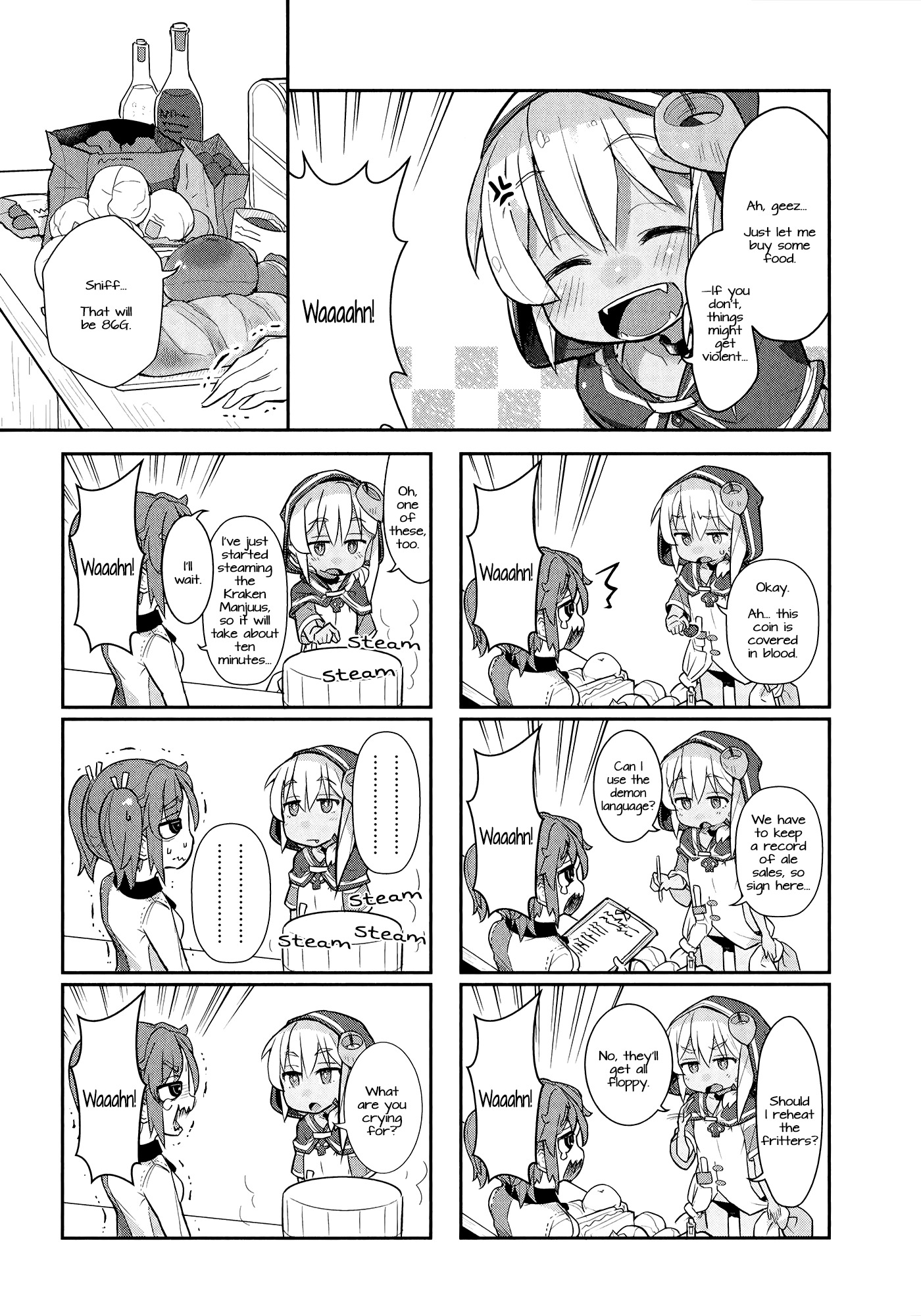 Goblin Is Very Strong Chapter 2 page 5 - Chapter 2